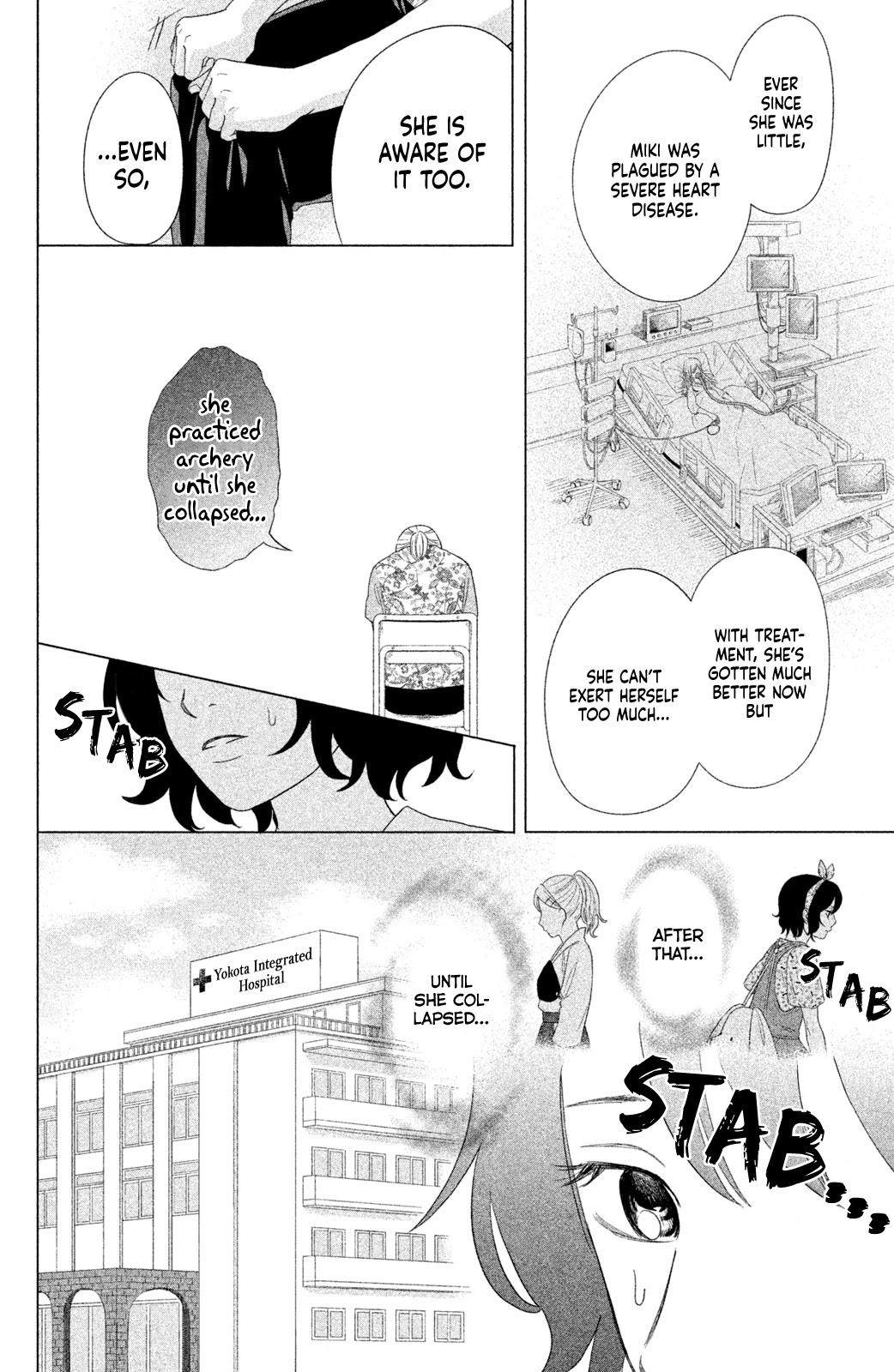 Chihayafuru: Middle School Arc Chapter 13 page 10 - Chapter 13: 13th Poem