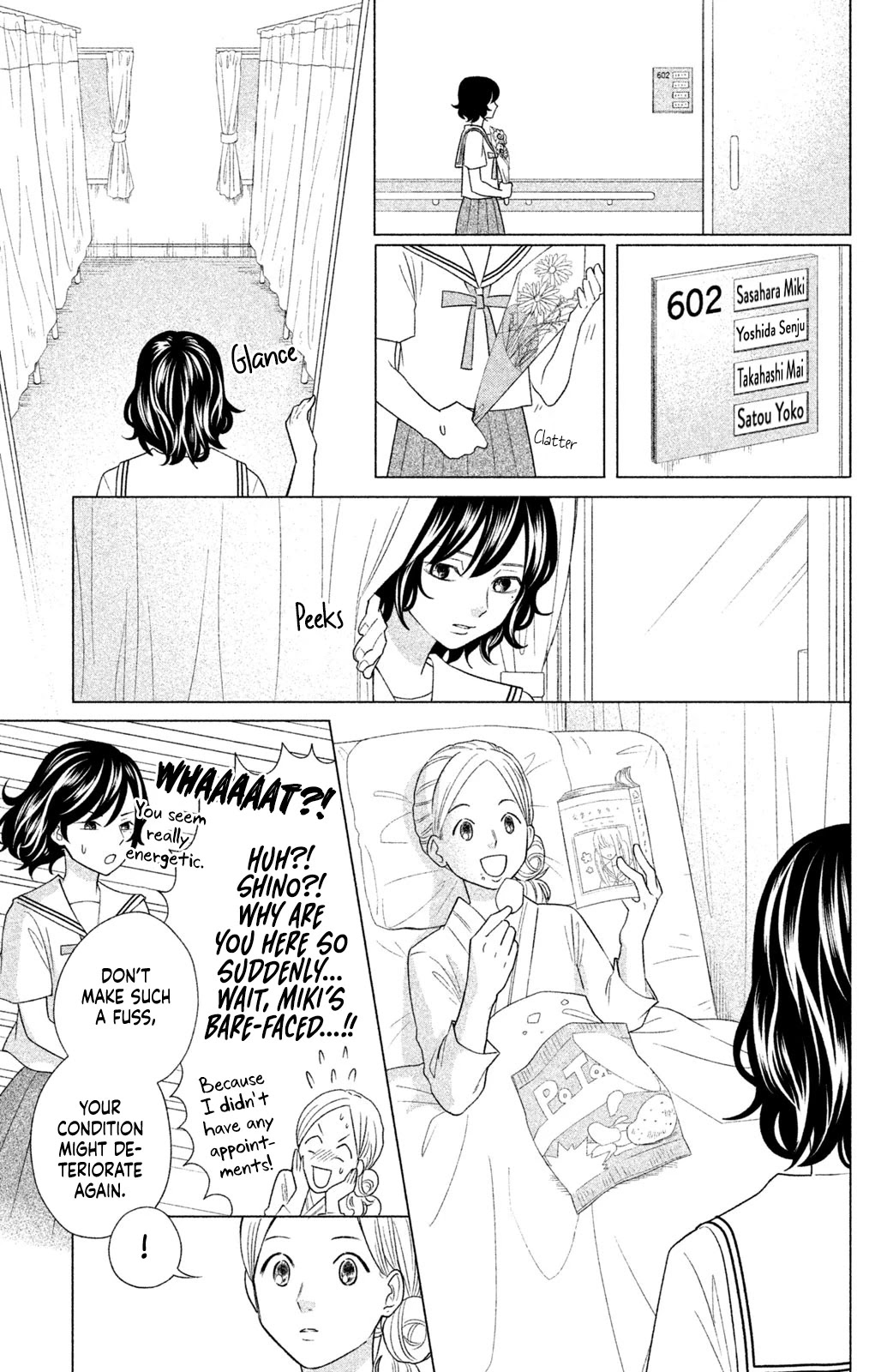 Chihayafuru: Middle School Arc Chapter 13 page 11 - Chapter 13: 13th Poem