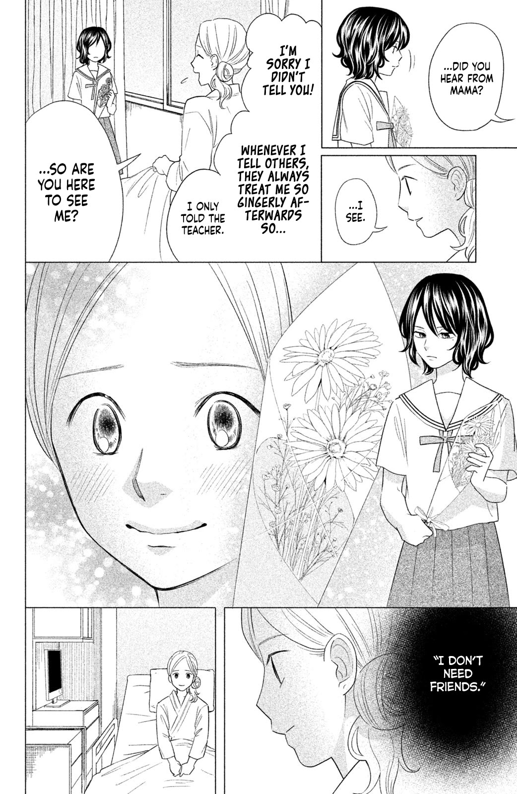 Chihayafuru: Middle School Arc Chapter 13 page 12 - Chapter 13: 13th Poem