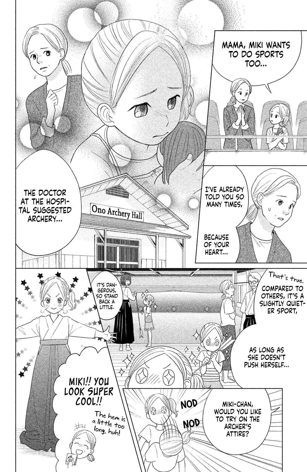 Chihayafuru: Middle School Arc Chapter 13 page 16 - Chapter 13: 13th Poem