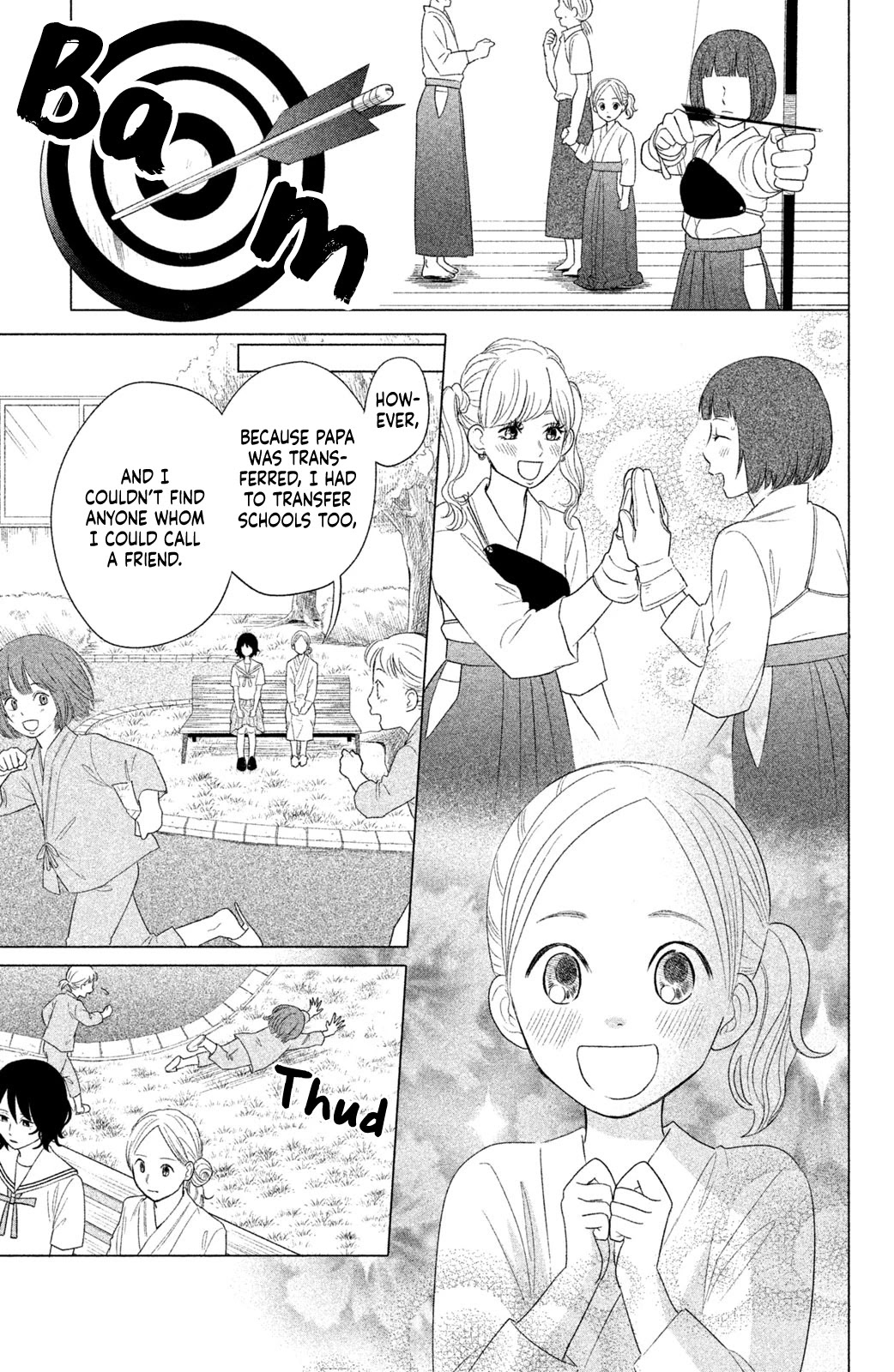 Chihayafuru: Middle School Arc Chapter 13 page 17 - Chapter 13: 13th Poem