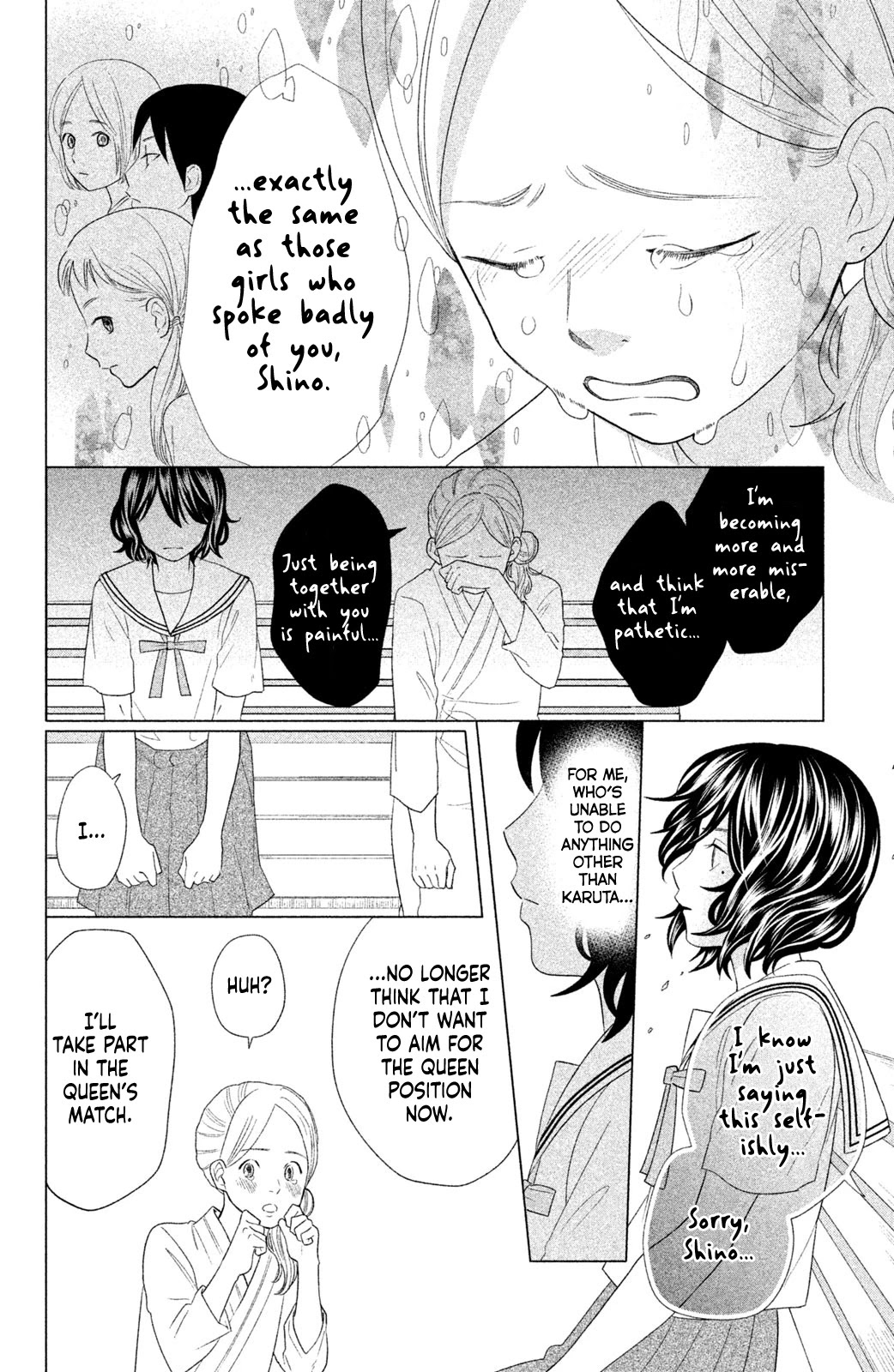 Chihayafuru: Middle School Arc Chapter 13 page 20 - Chapter 13: 13th Poem