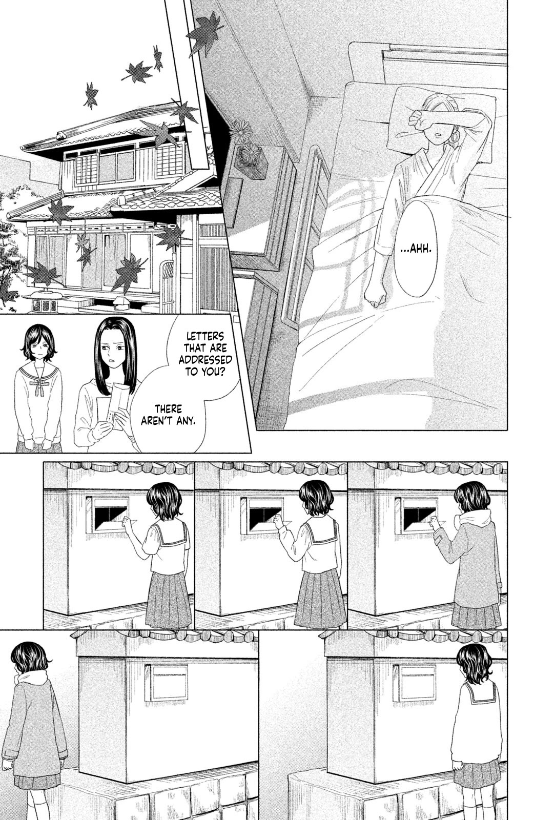 Chihayafuru: Middle School Arc Chapter 13 page 27 - Chapter 13: 13th Poem