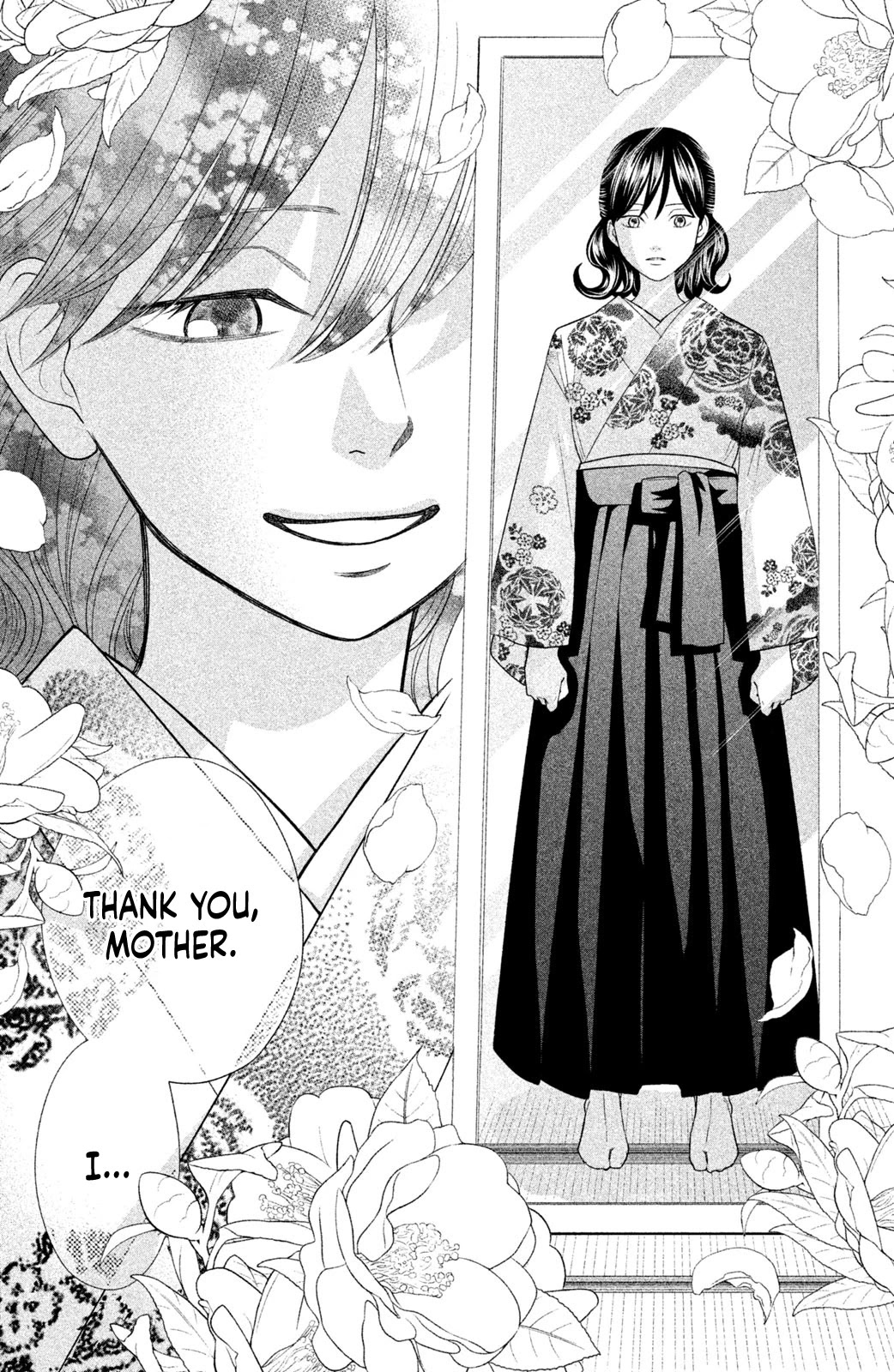 Chihayafuru: Middle School Arc Chapter 13 page 33 - Chapter 13: 13th Poem