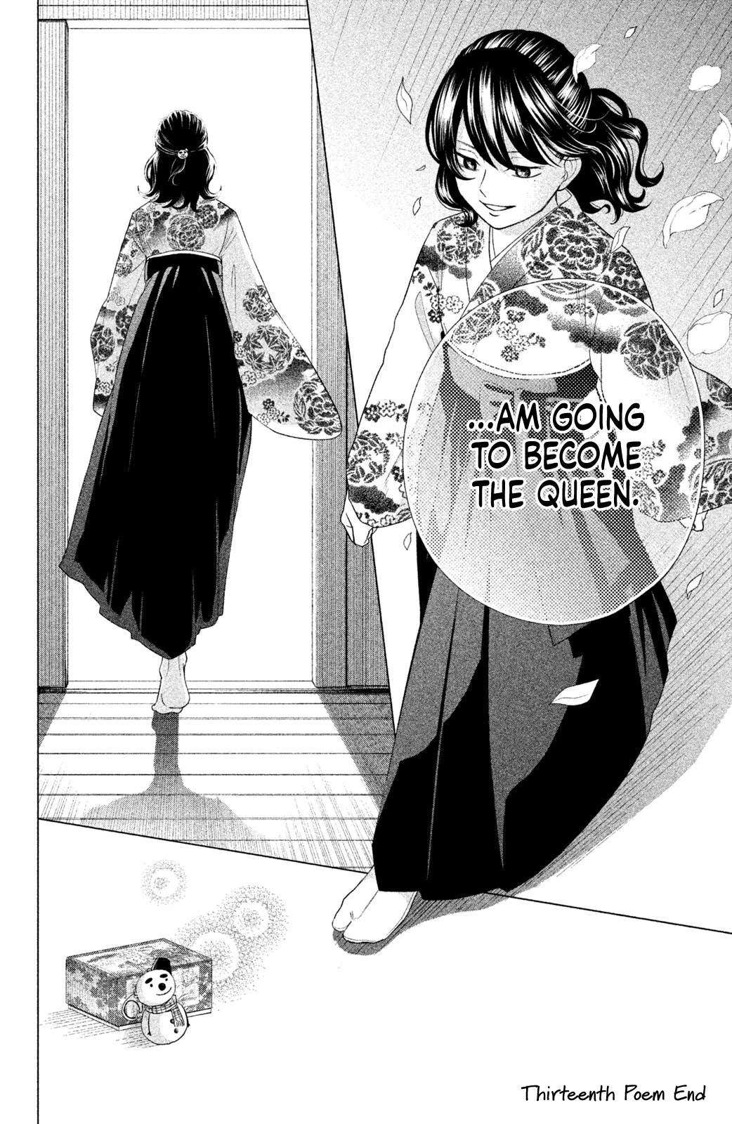 Chihayafuru: Middle School Arc Chapter 13 page 34 - Chapter 13: 13th Poem