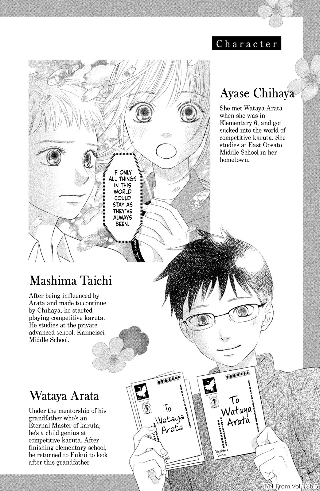 Chihayafuru: Middle School Arc Chapter 13 page 4 - Chapter 13: 13th Poem