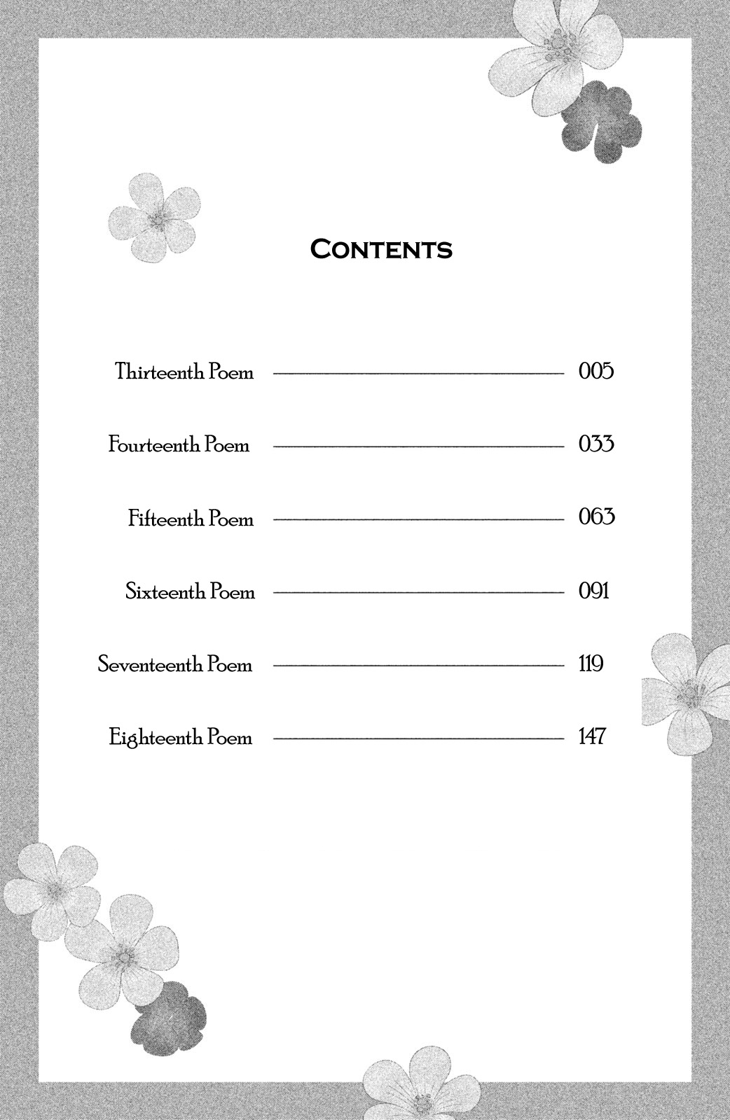 Chihayafuru: Middle School Arc Chapter 13 page 6 - Chapter 13: 13th Poem