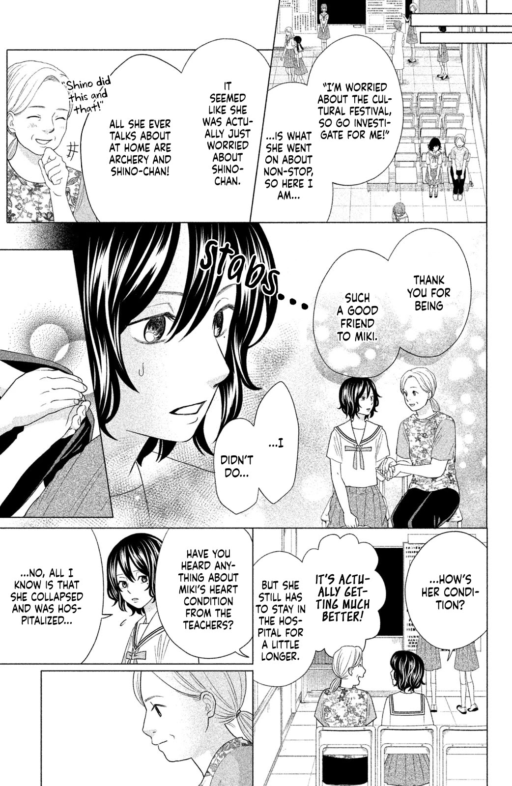 Chihayafuru: Middle School Arc Chapter 13 page 9 - Chapter 13: 13th Poem