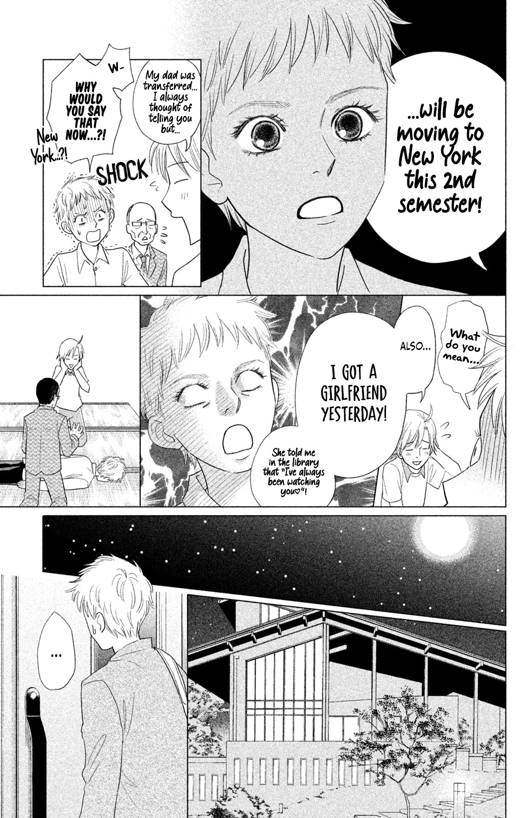 Chihayafuru: Middle School Arc Chapter 14 page 10 - Chapter 14: 14th Poem