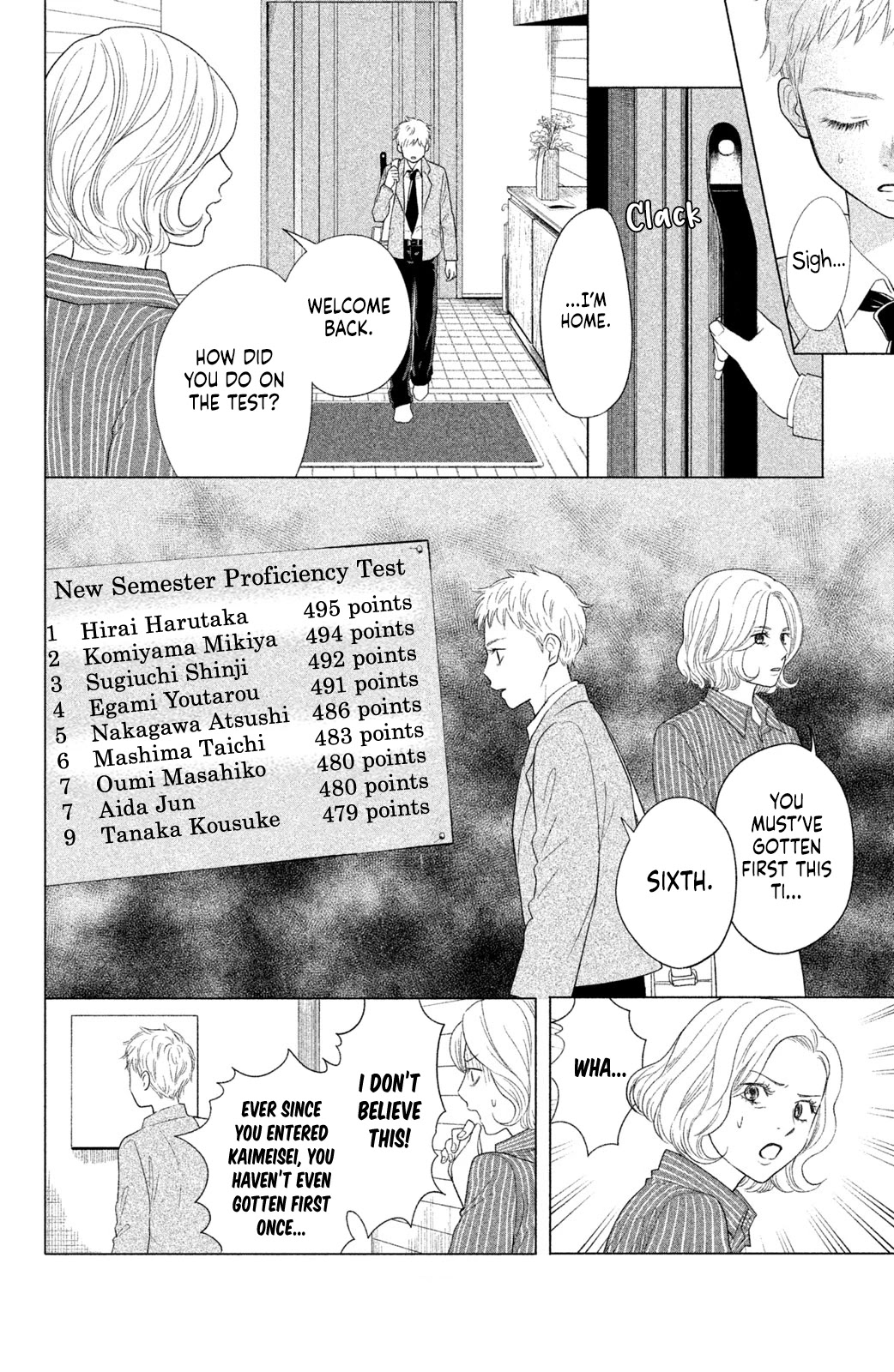 Chihayafuru: Middle School Arc Chapter 14 page 11 - Chapter 14: 14th Poem
