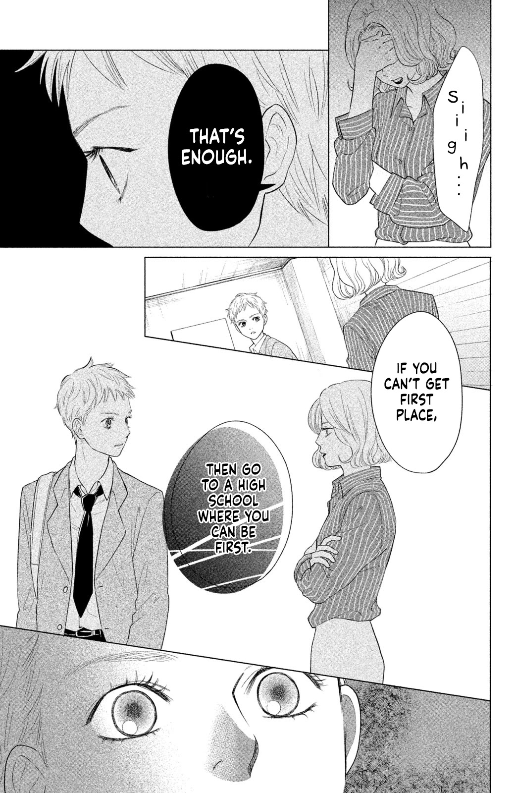 Chihayafuru: Middle School Arc Chapter 14 page 12 - Chapter 14: 14th Poem
