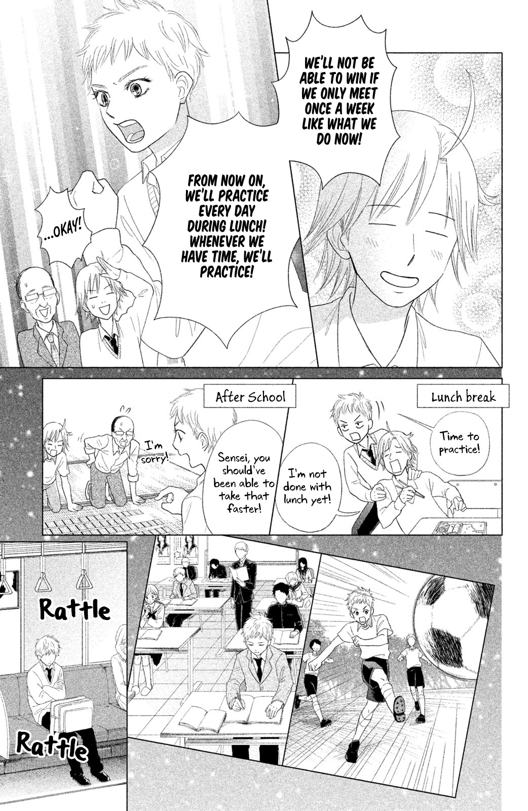 Chihayafuru: Middle School Arc Chapter 14 page 20 - Chapter 14: 14th Poem