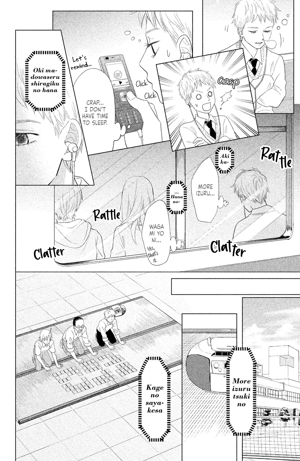 Chihayafuru: Middle School Arc Chapter 14 page 21 - Chapter 14: 14th Poem