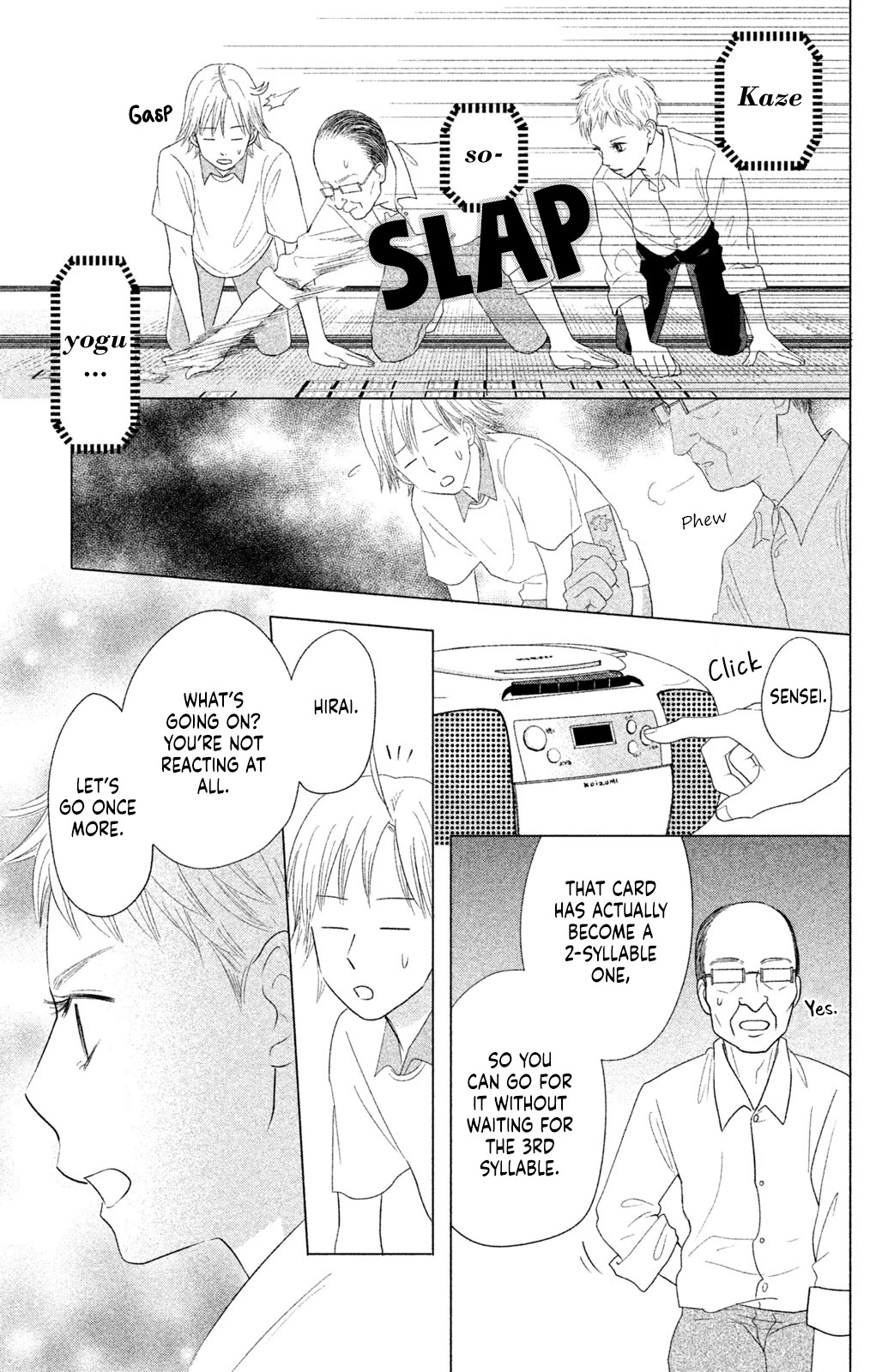 Chihayafuru: Middle School Arc Chapter 14 page 22 - Chapter 14: 14th Poem