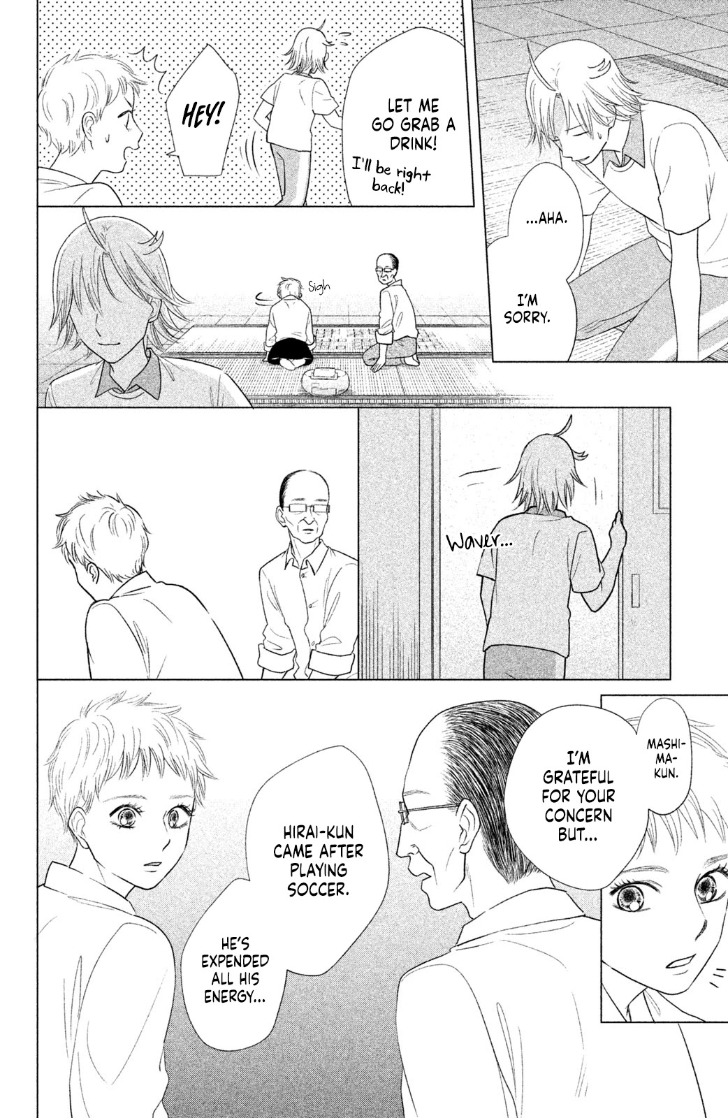 Chihayafuru: Middle School Arc Chapter 14 page 23 - Chapter 14: 14th Poem