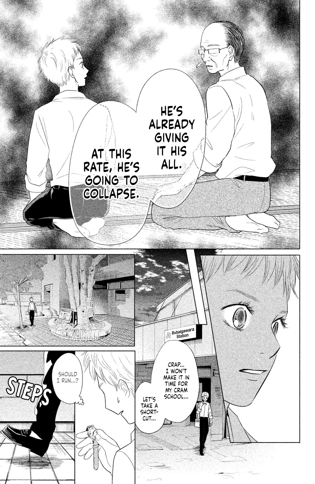 Chihayafuru: Middle School Arc Chapter 14 page 24 - Chapter 14: 14th Poem