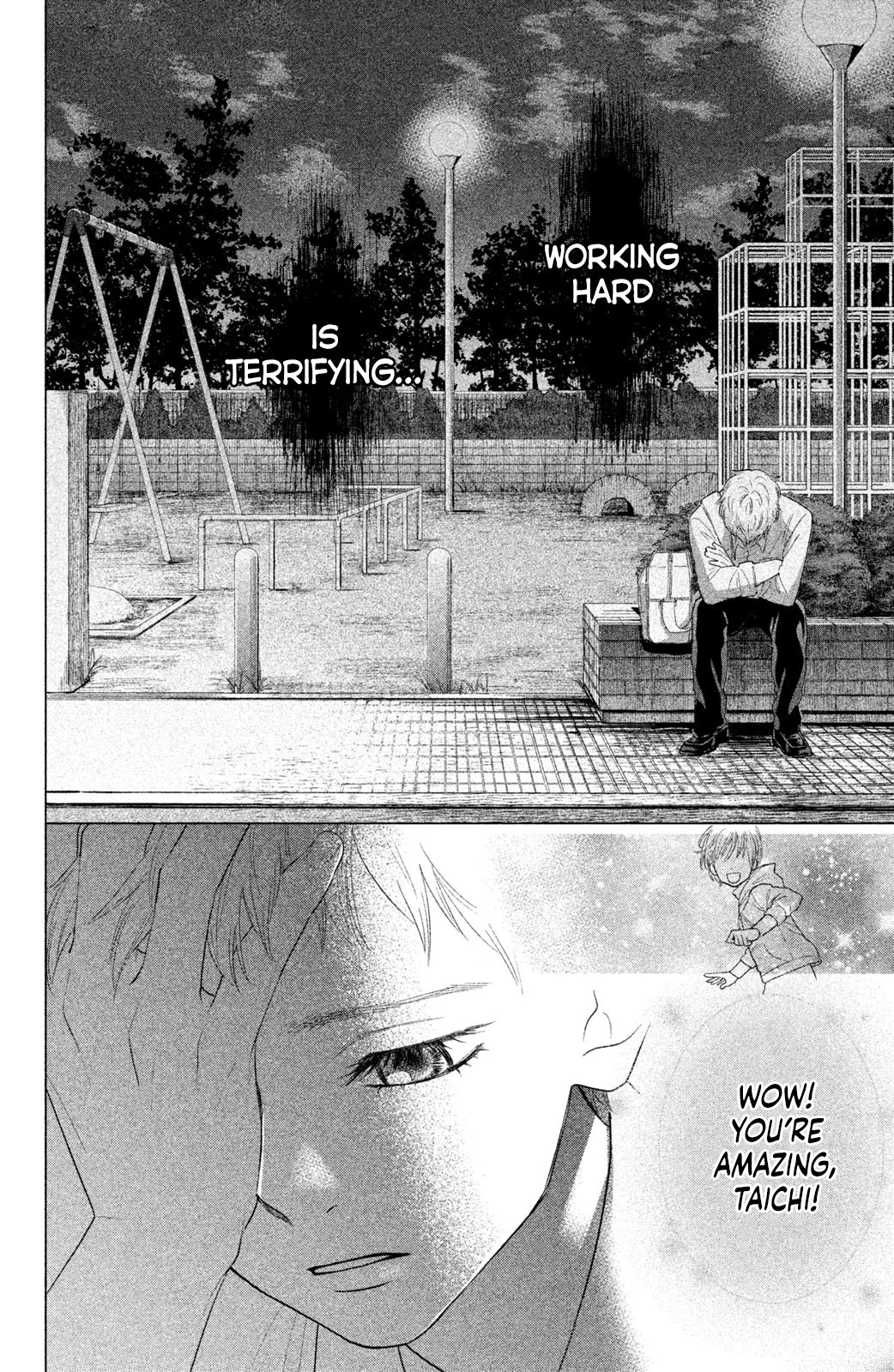 Chihayafuru: Middle School Arc Chapter 14 page 27 - Chapter 14: 14th Poem