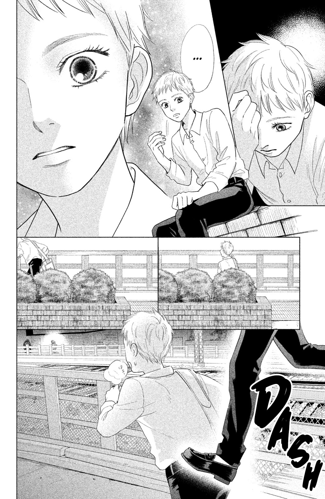 Chihayafuru: Middle School Arc Chapter 14 page 29 - Chapter 14: 14th Poem