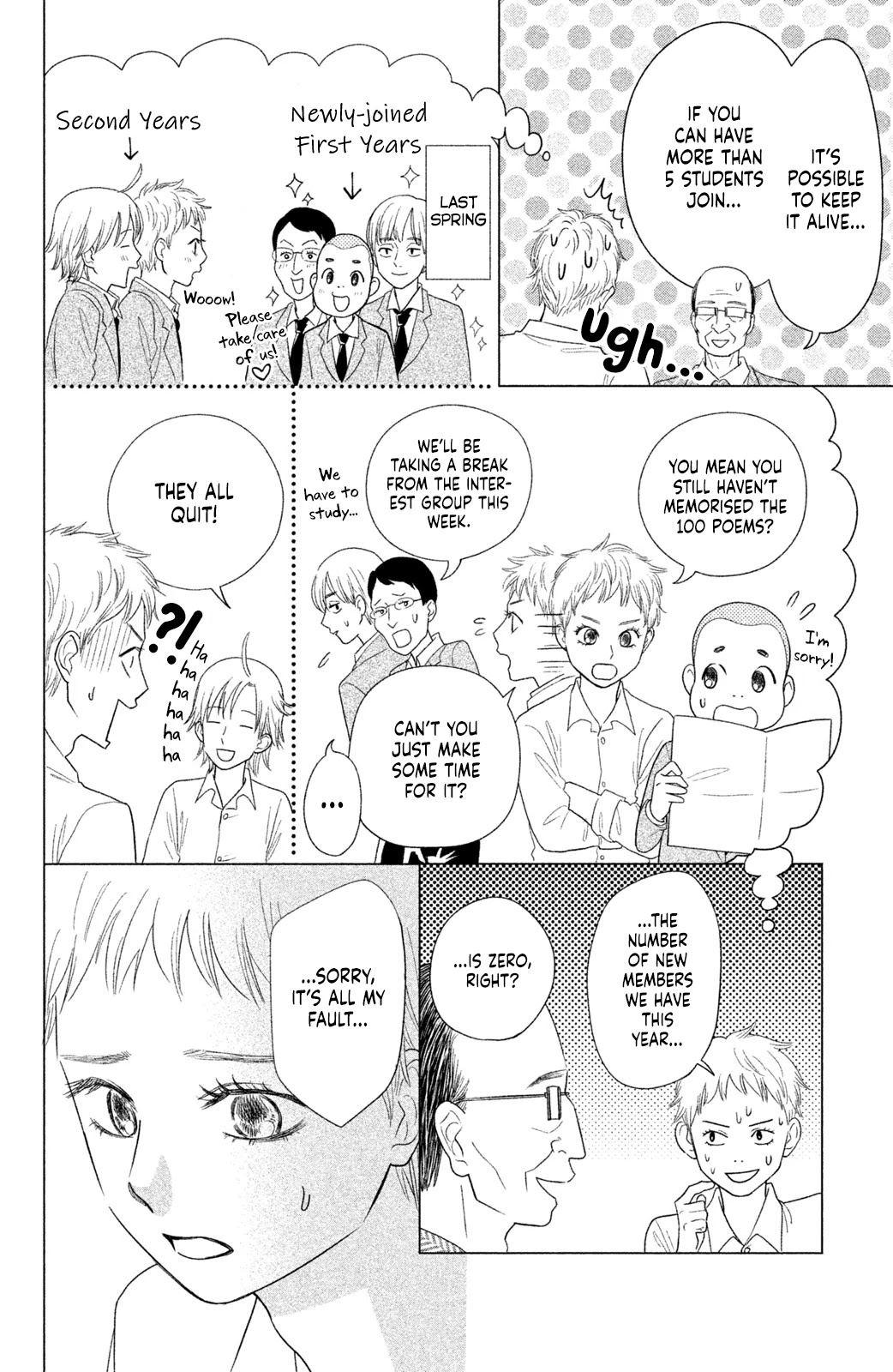 Chihayafuru: Middle School Arc Chapter 14 page 5 - Chapter 14: 14th Poem