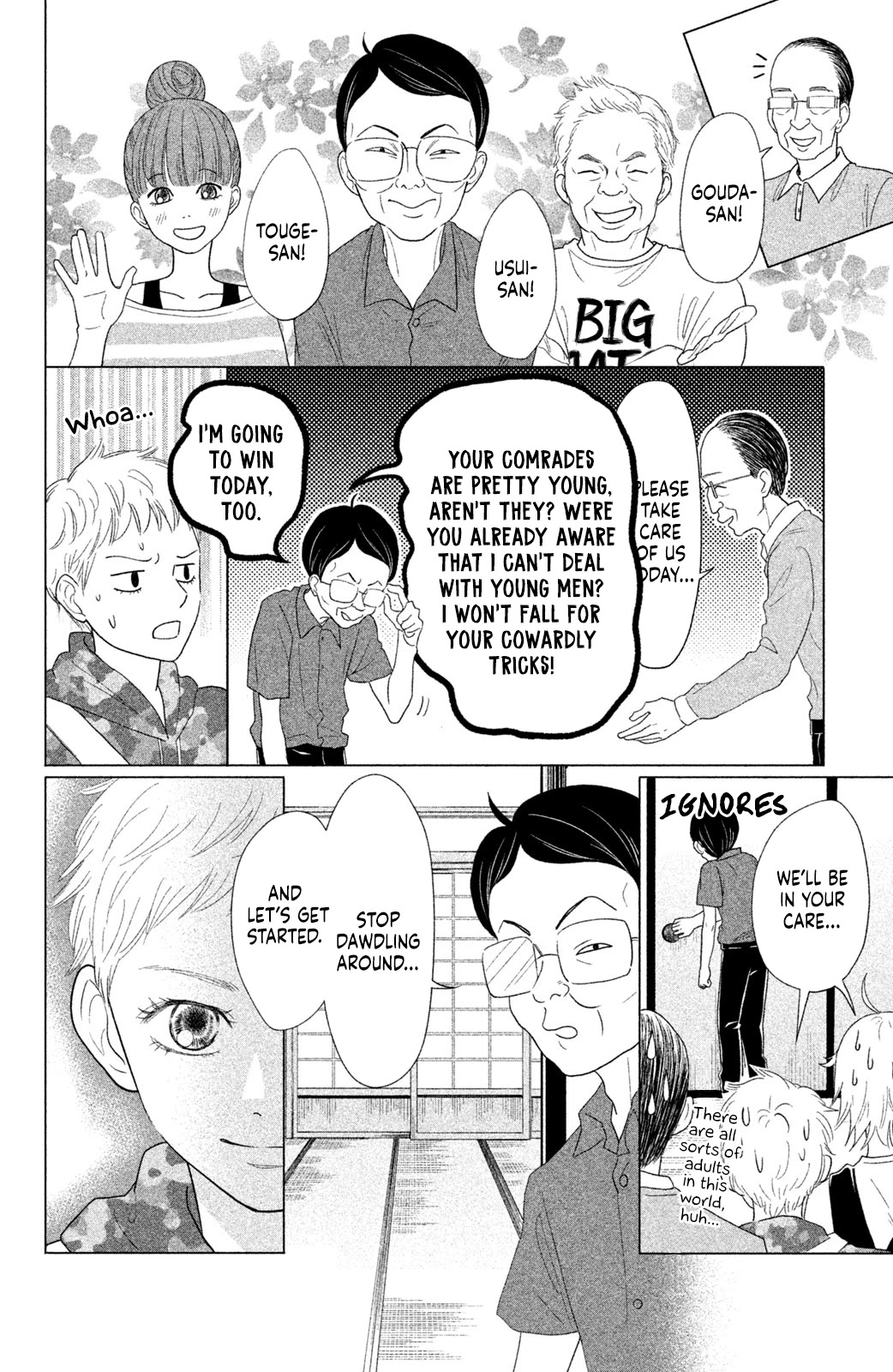 Chihayafuru: Middle School Arc Chapter 15 page 11 - Chapter 15
