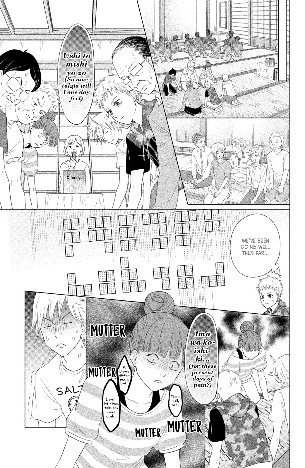 Chihayafuru: Middle School Arc Chapter 15 page 12 - Chapter 15