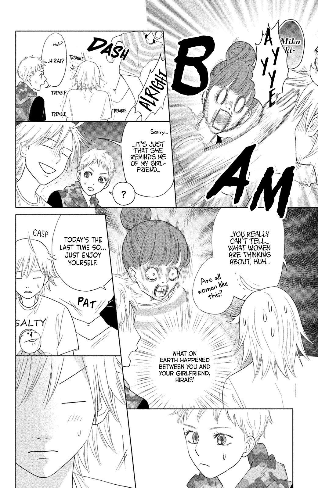 Chihayafuru: Middle School Arc Chapter 15 page 13 - Chapter 15
