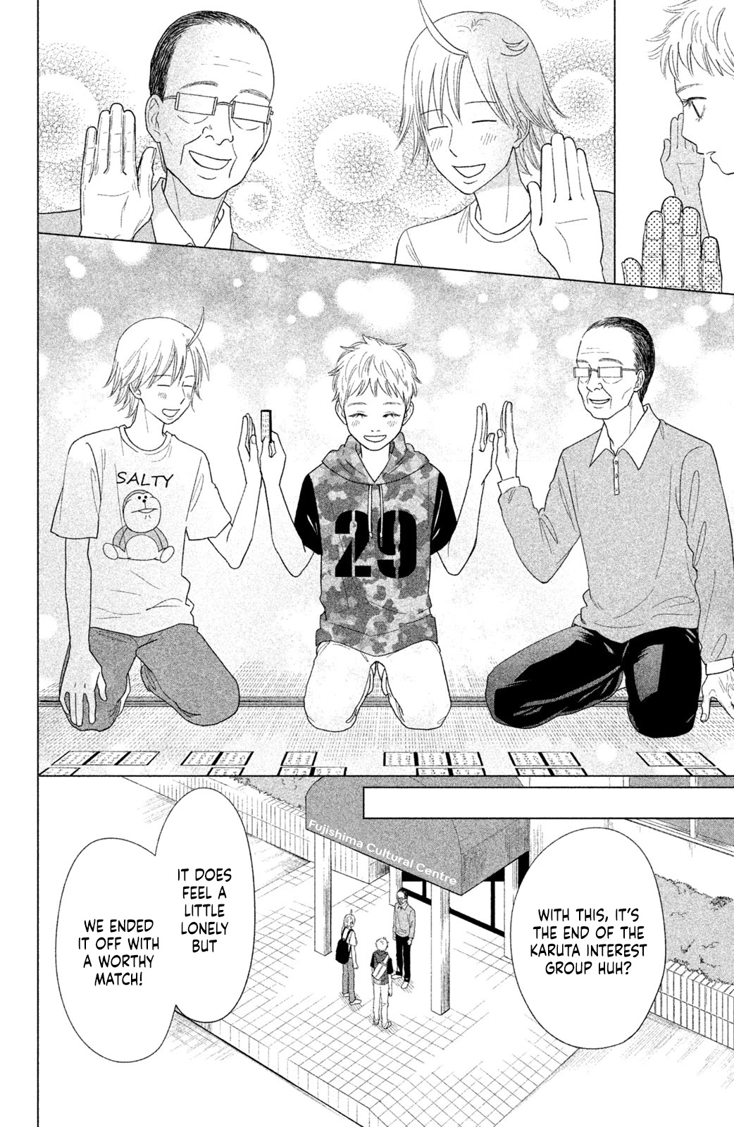 Chihayafuru: Middle School Arc Chapter 15 page 19 - Chapter 15