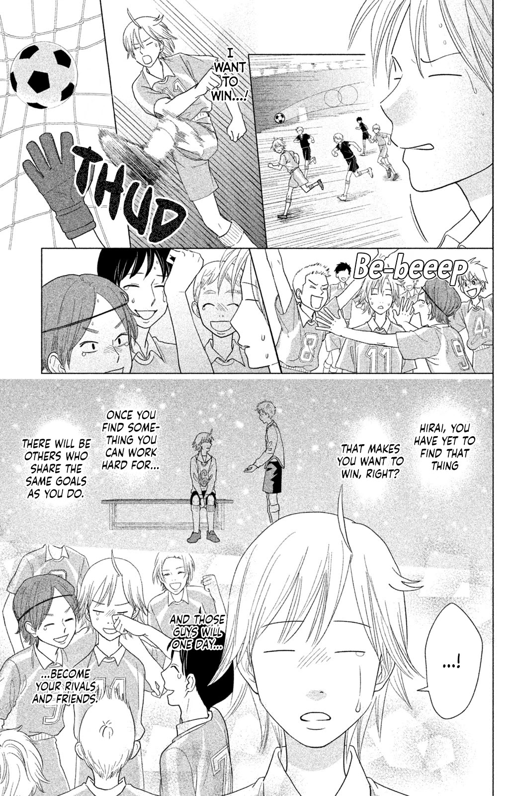 Chihayafuru: Middle School Arc Chapter 15 page 22 - Chapter 15