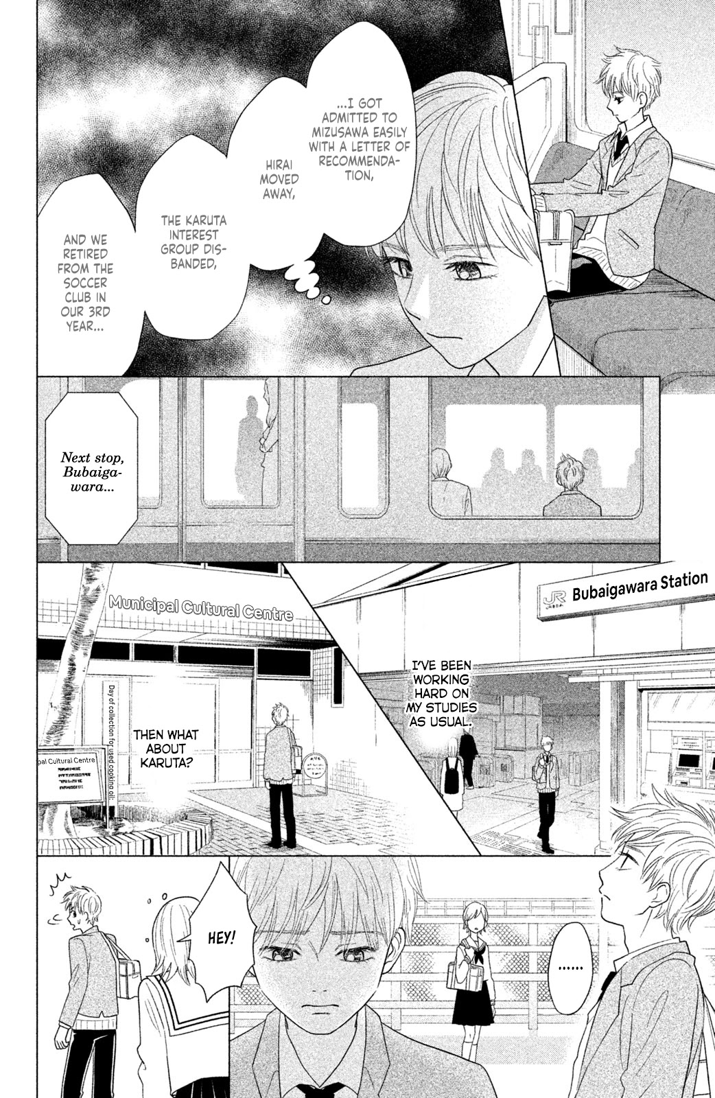 Chihayafuru: Middle School Arc Chapter 15 page 25 - Chapter 15