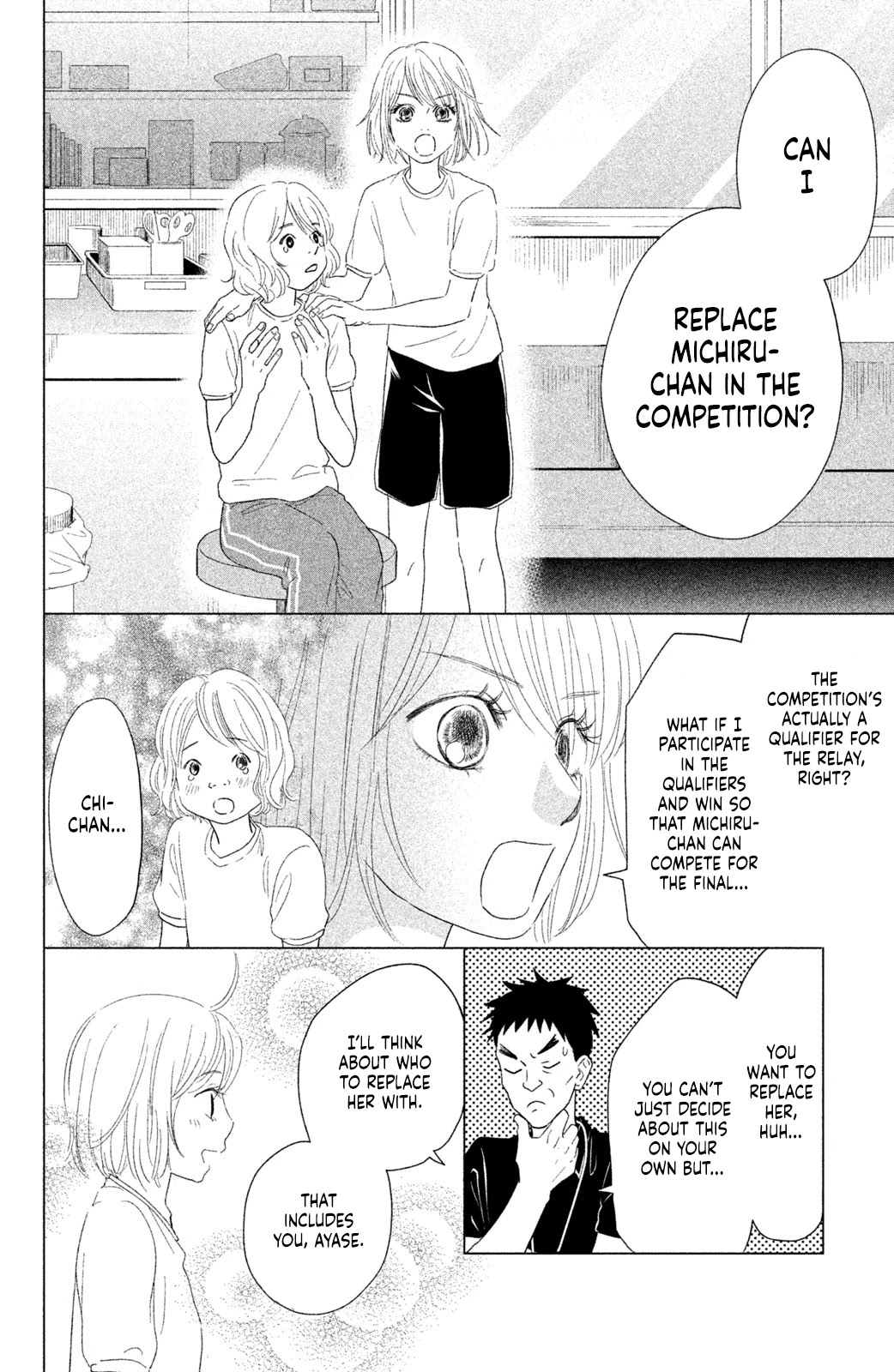 Chihayafuru: Middle School Arc Chapter 16 page 11 - Chapter 16: 16th Poem