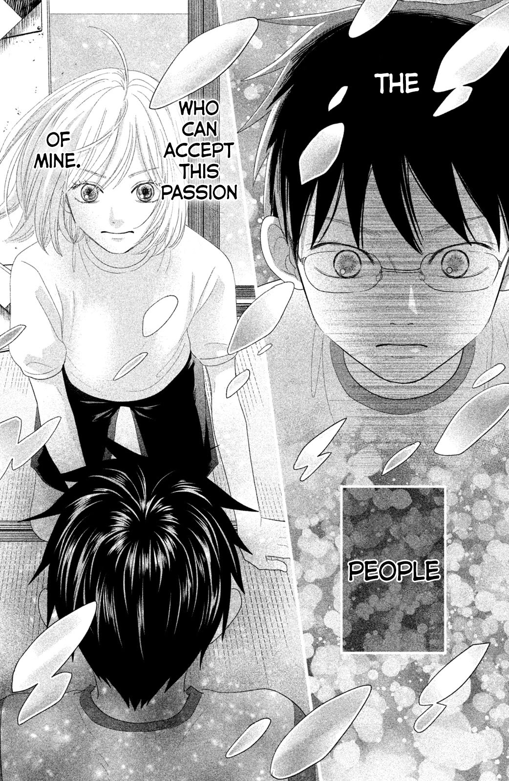 Chihayafuru: Middle School Arc Chapter 16 page 16 - Chapter 16: 16th Poem