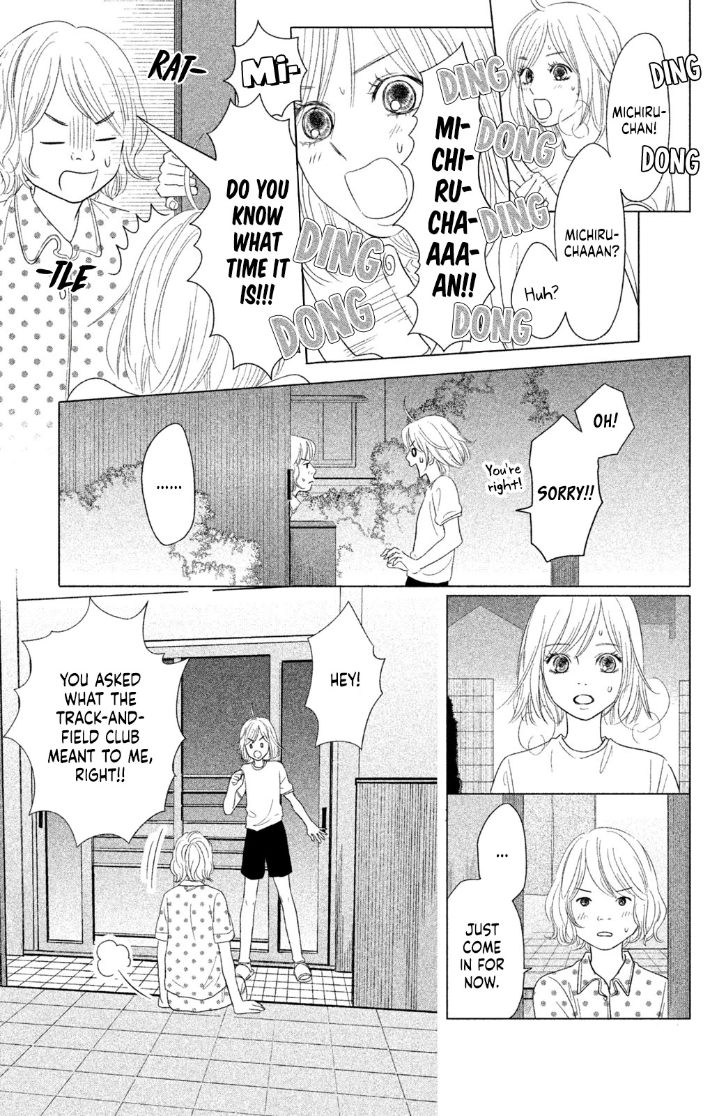 Chihayafuru: Middle School Arc Chapter 16 page 18 - Chapter 16: 16th Poem