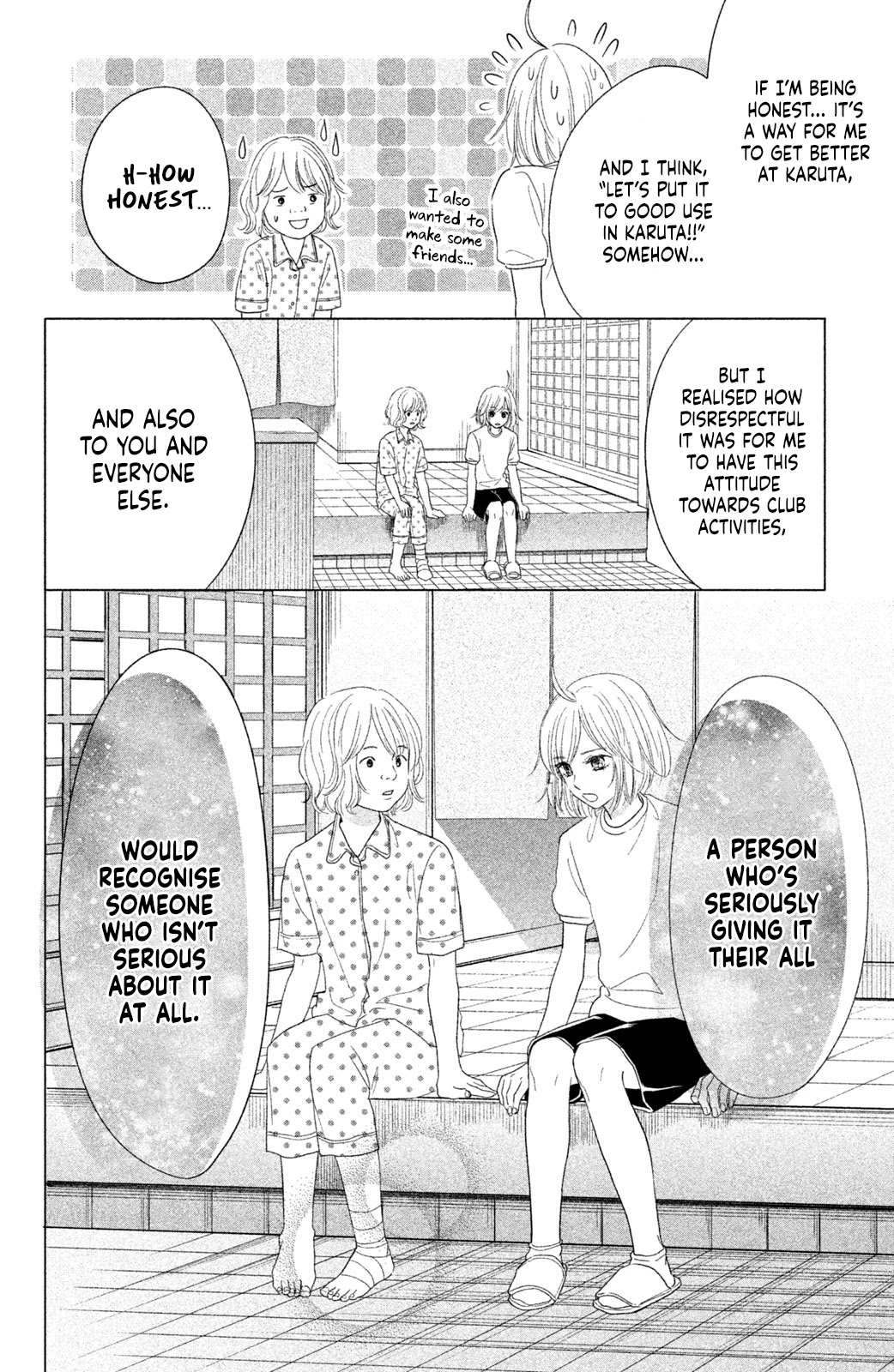 Chihayafuru: Middle School Arc Chapter 16 page 19 - Chapter 16: 16th Poem