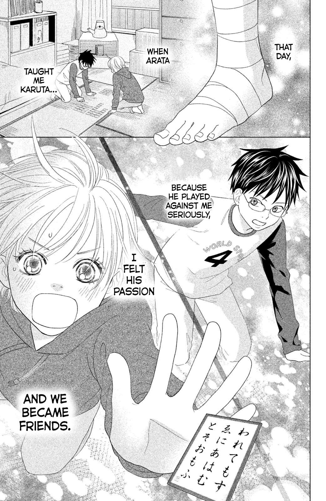 Chihayafuru: Middle School Arc Chapter 16 page 20 - Chapter 16: 16th Poem