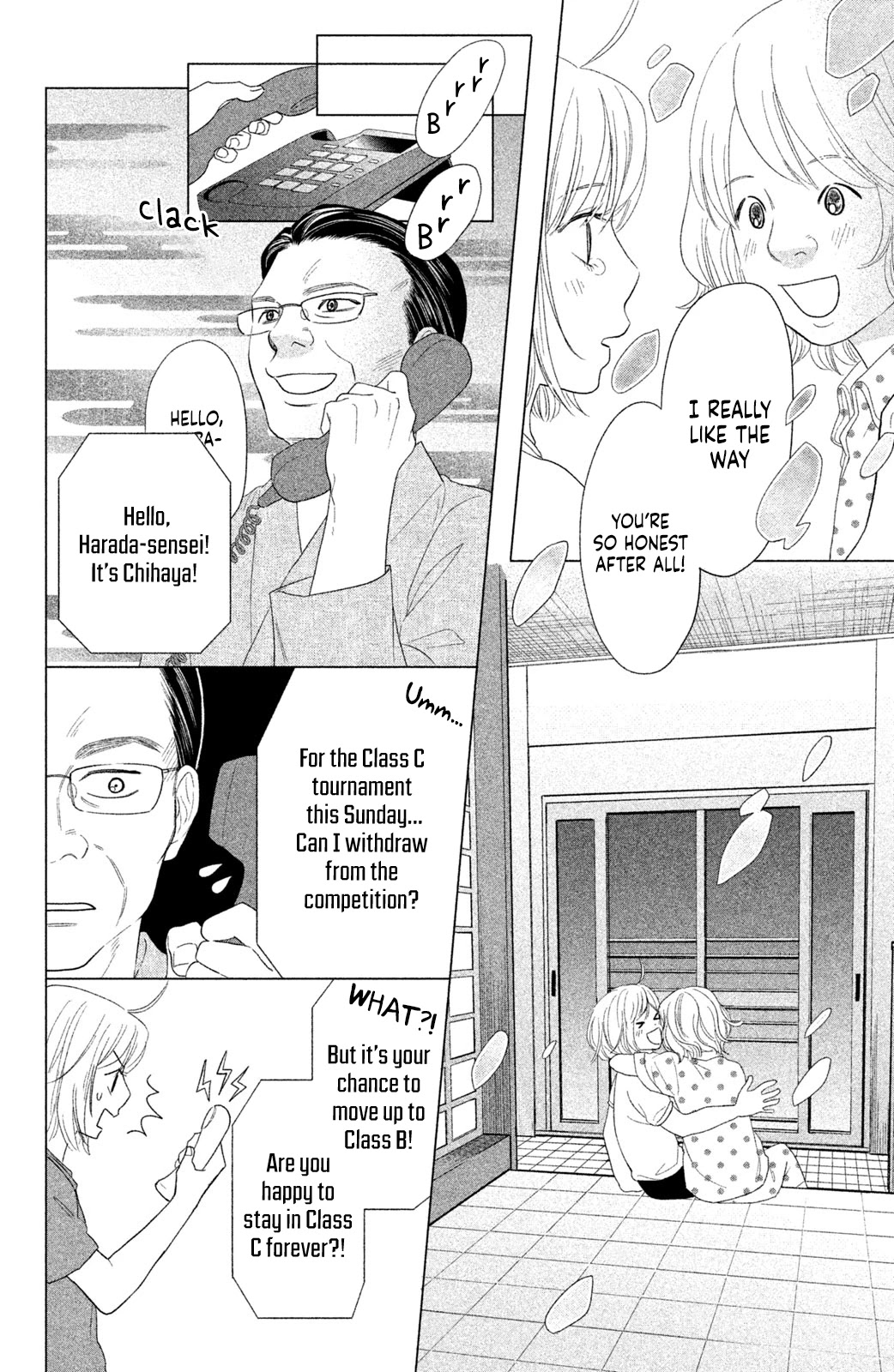 Chihayafuru: Middle School Arc Chapter 16 page 23 - Chapter 16: 16th Poem