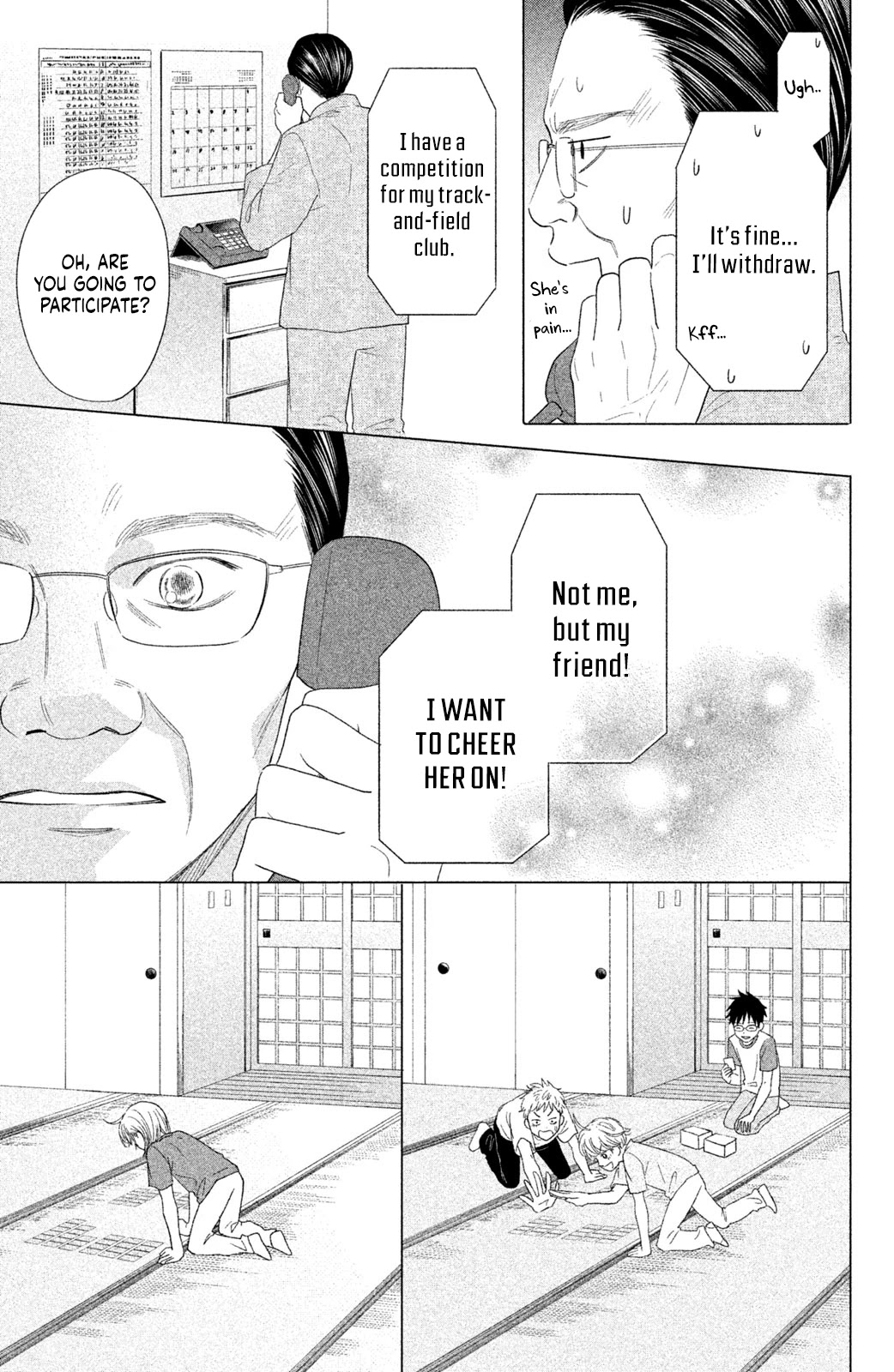 Chihayafuru: Middle School Arc Chapter 16 page 24 - Chapter 16: 16th Poem