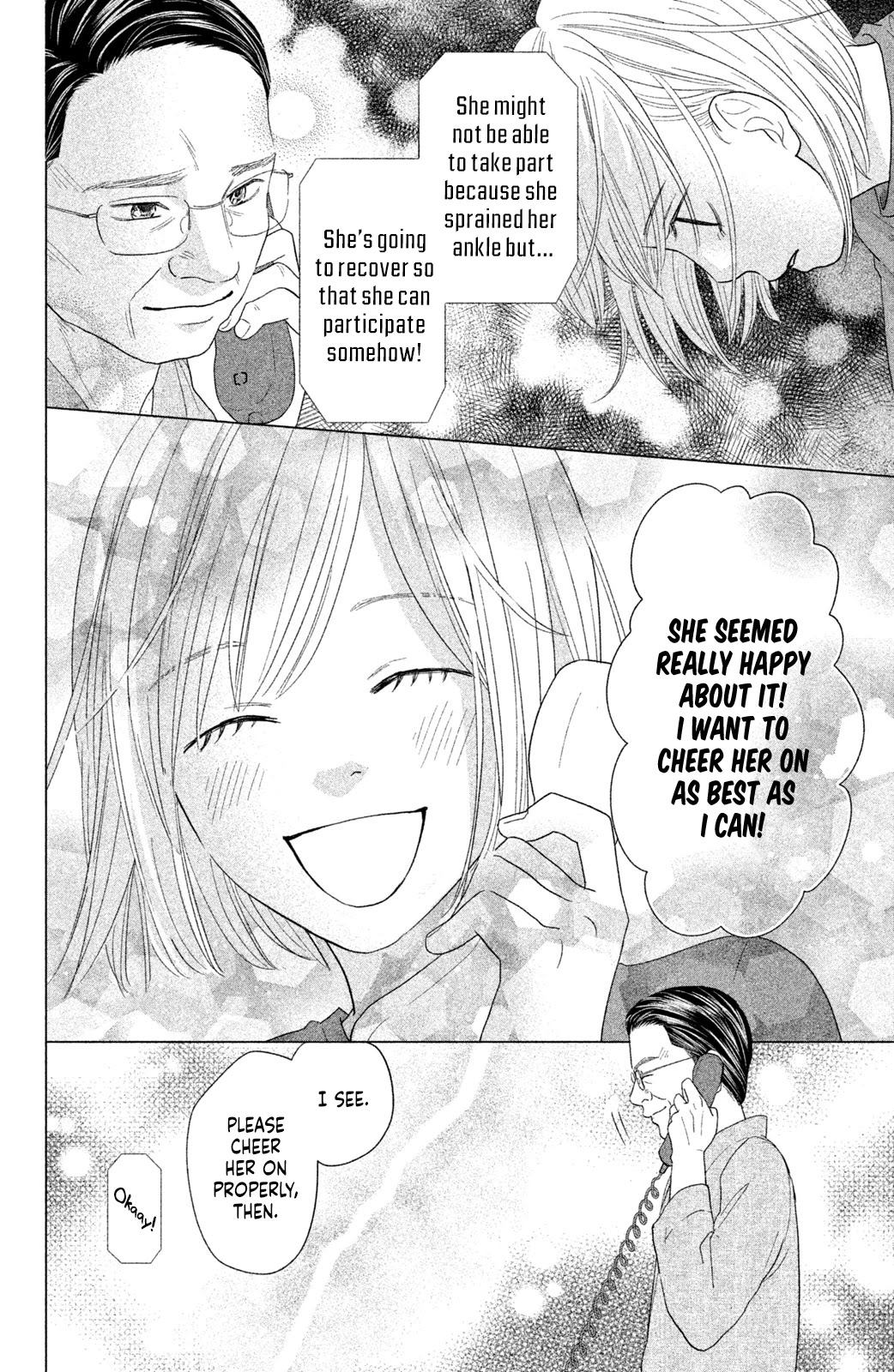 Chihayafuru: Middle School Arc Chapter 16 page 25 - Chapter 16: 16th Poem