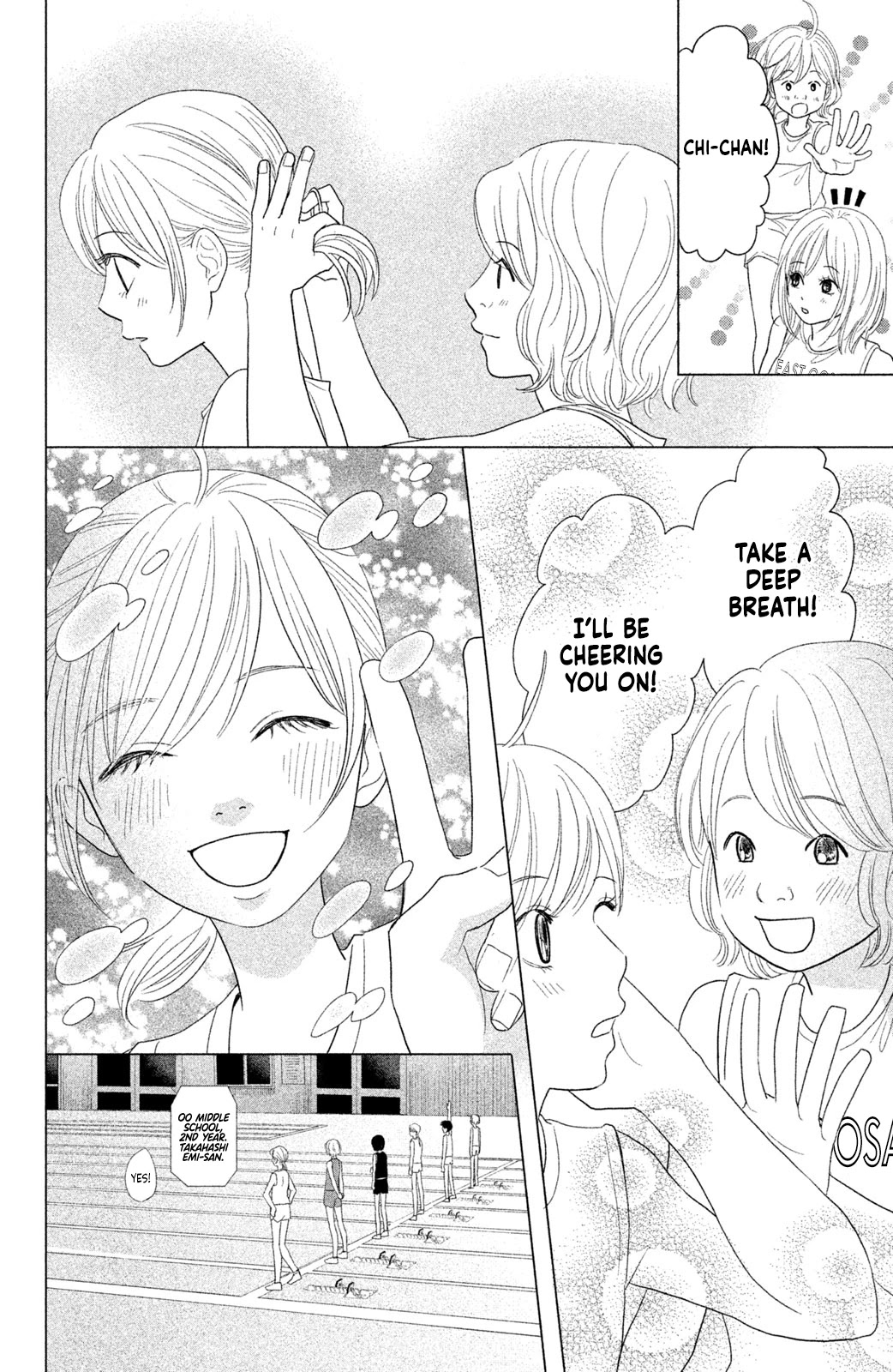 Chihayafuru: Middle School Arc Chapter 16 page 27 - Chapter 16: 16th Poem