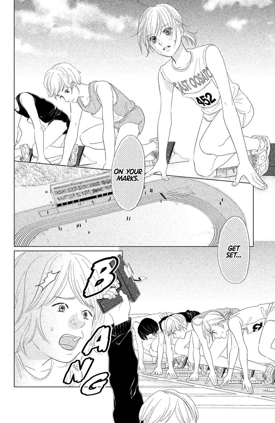 Chihayafuru: Middle School Arc Chapter 16 page 3 - Chapter 16: 16th Poem