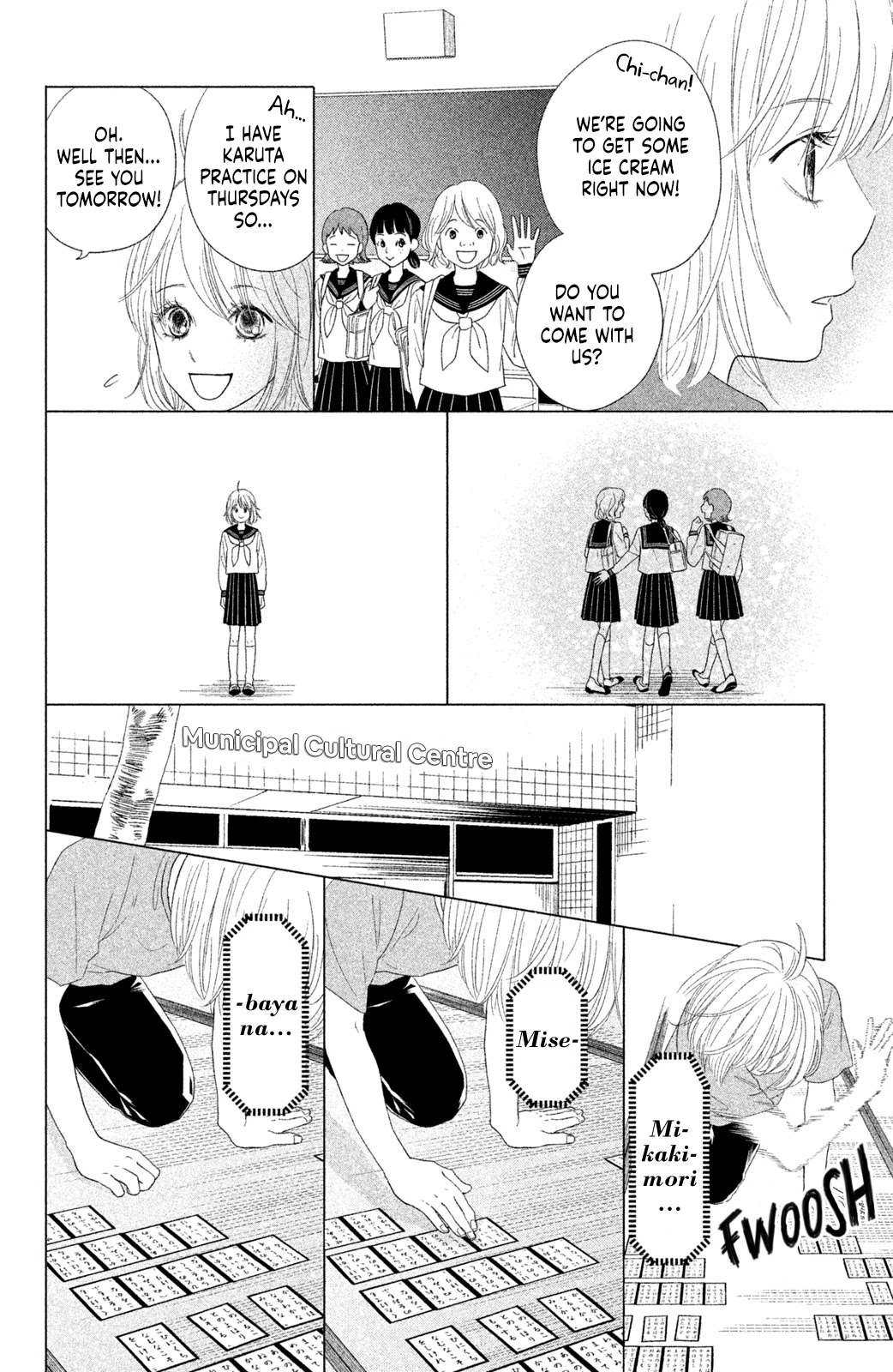 Chihayafuru: Middle School Arc Chapter 16 page 5 - Chapter 16: 16th Poem