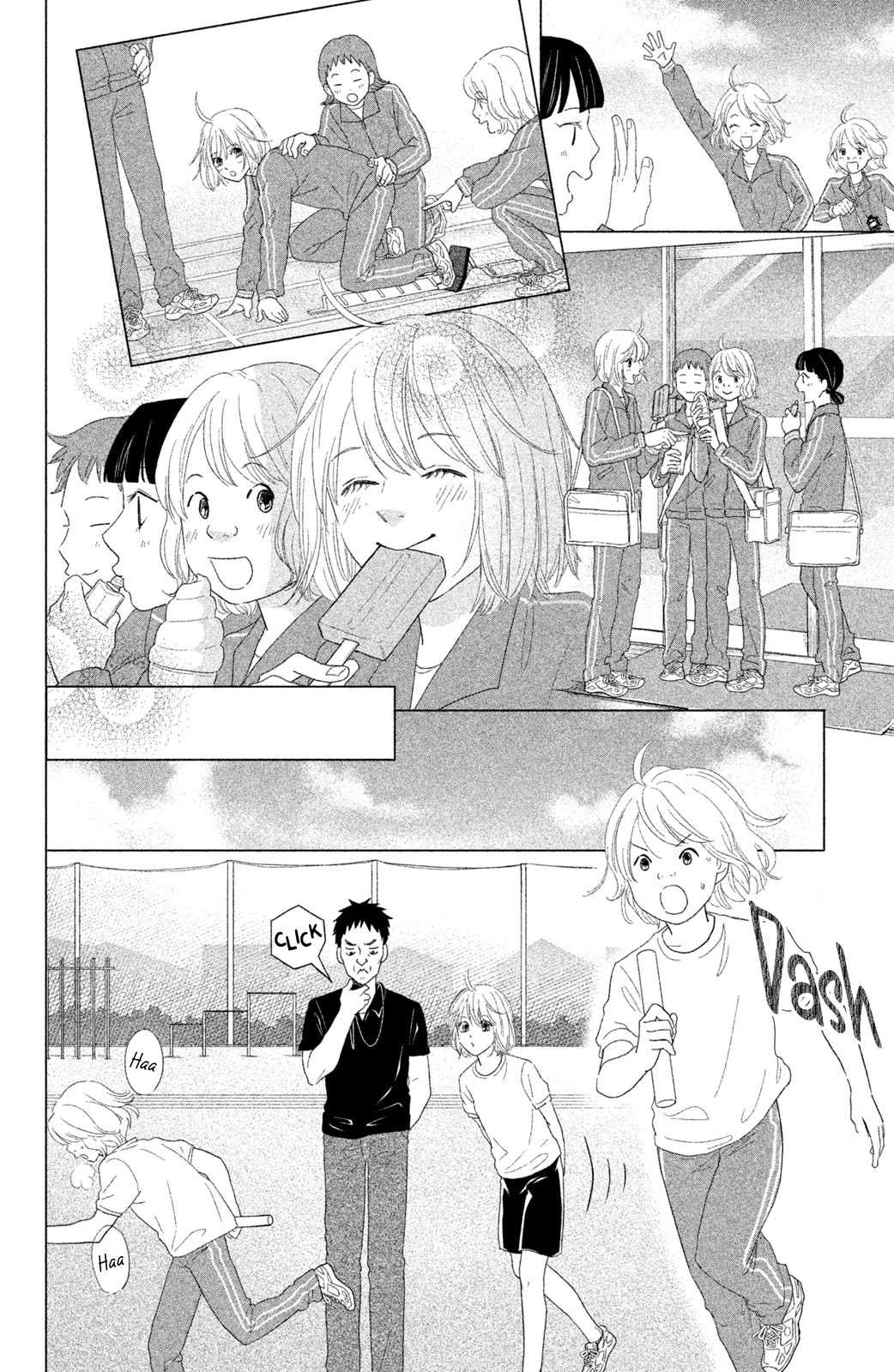 Chihayafuru: Middle School Arc Chapter 16 page 7 - Chapter 16: 16th Poem