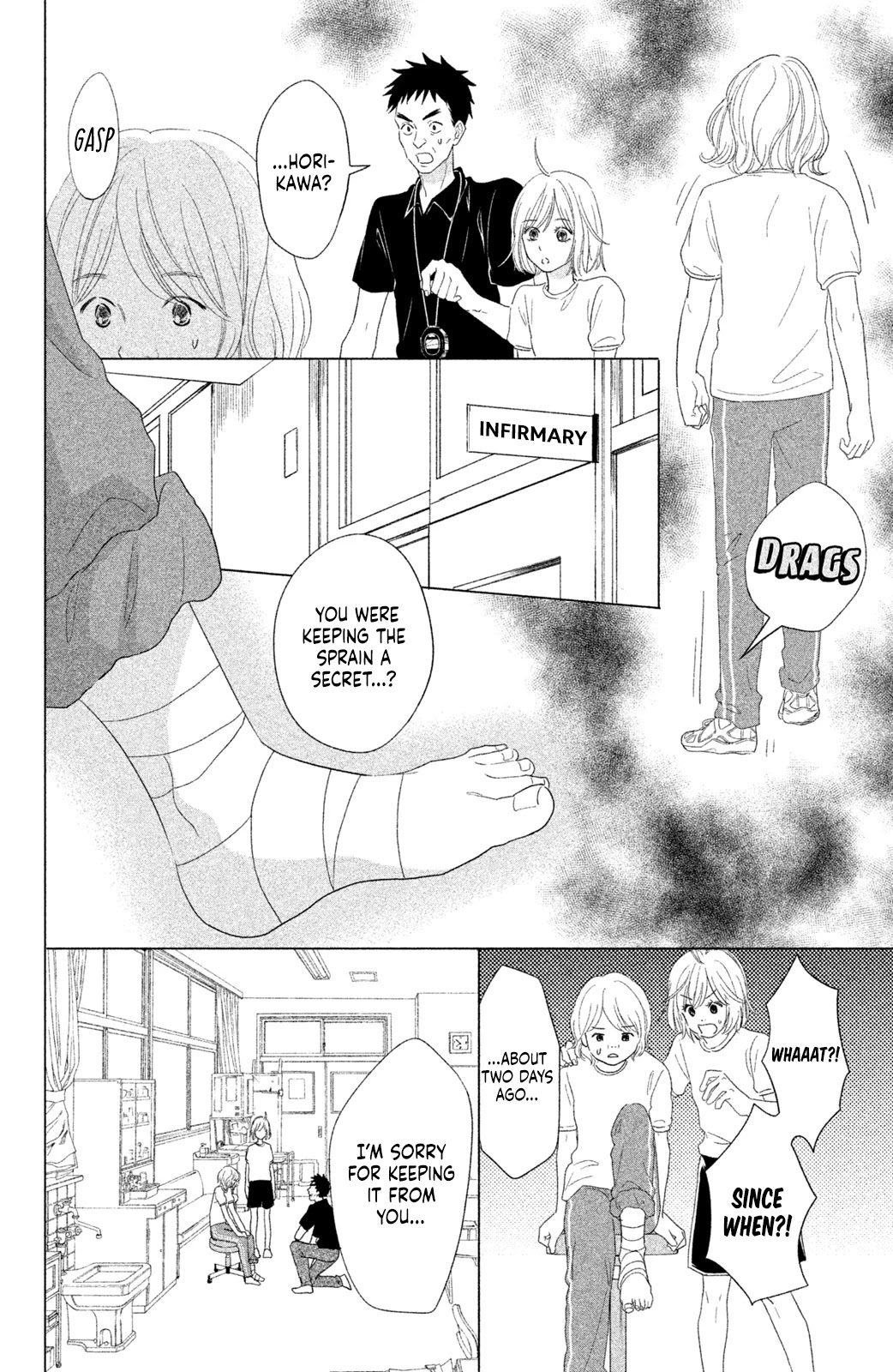 Chihayafuru: Middle School Arc Chapter 16 page 9 - Chapter 16: 16th Poem