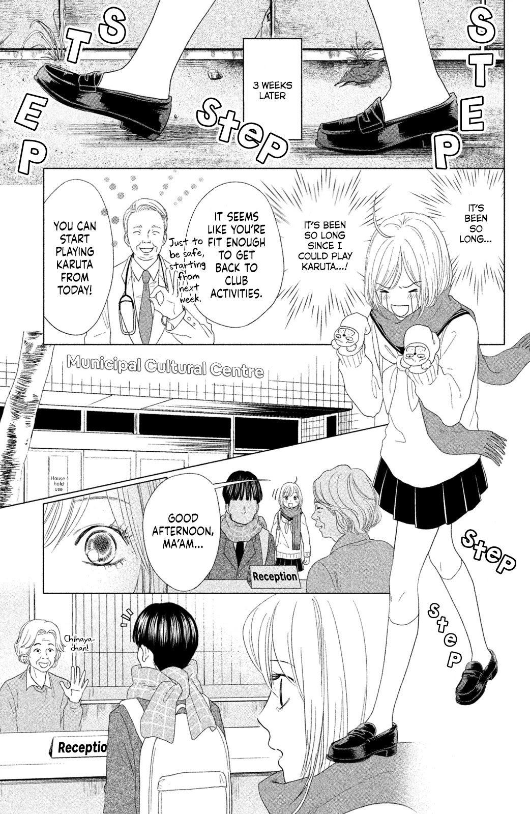 Chihayafuru: Middle School Arc Chapter 17 page 10 - Chapter 17: 17th Poem