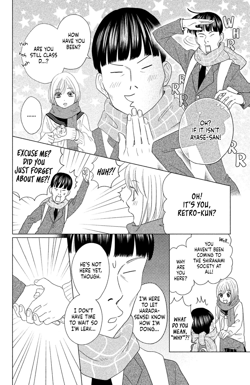 Chihayafuru: Middle School Arc Chapter 17 page 11 - Chapter 17: 17th Poem