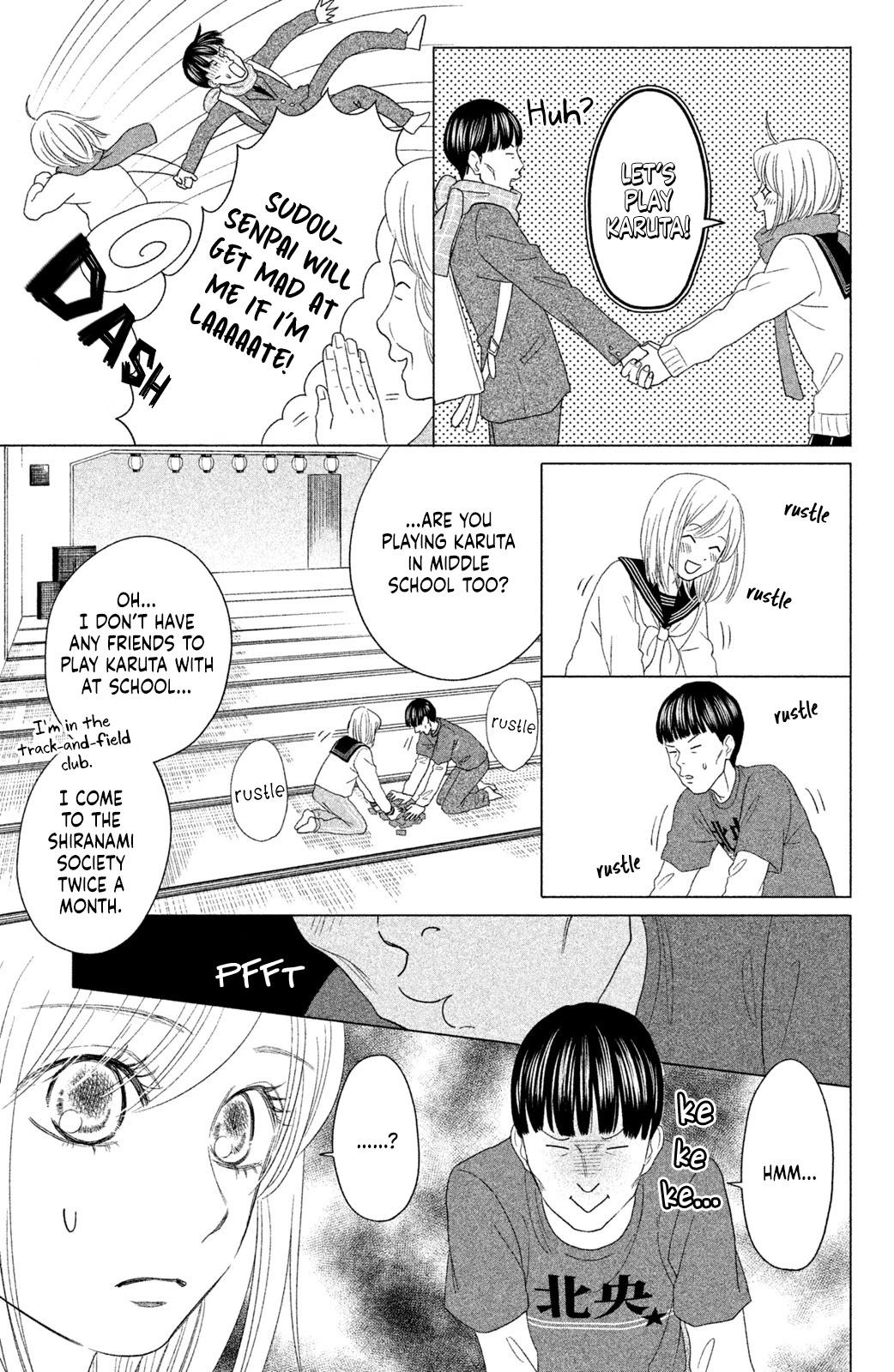 Chihayafuru: Middle School Arc Chapter 17 page 12 - Chapter 17: 17th Poem