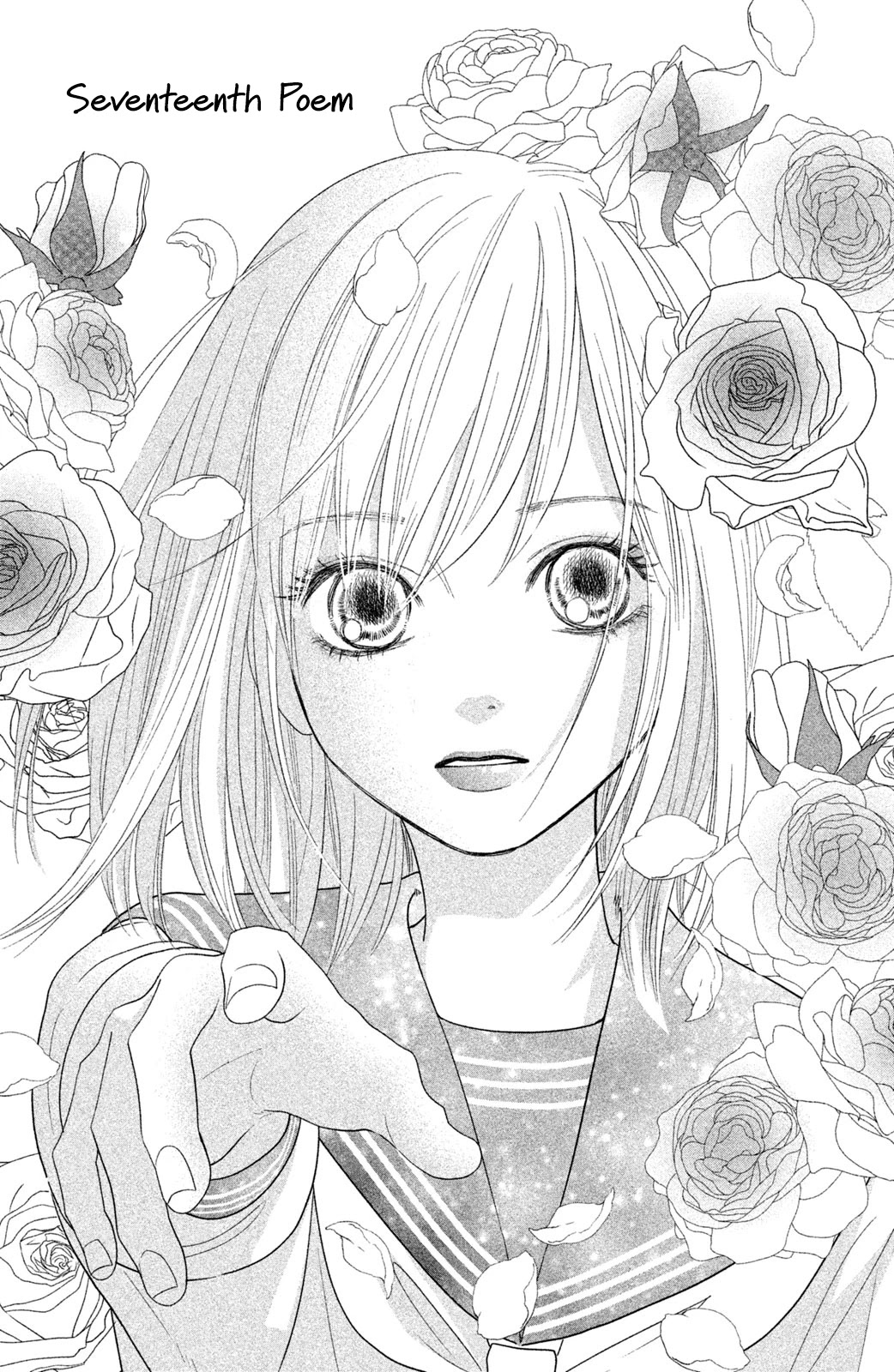 Chihayafuru: Middle School Arc Chapter 17 page 2 - Chapter 17: 17th Poem