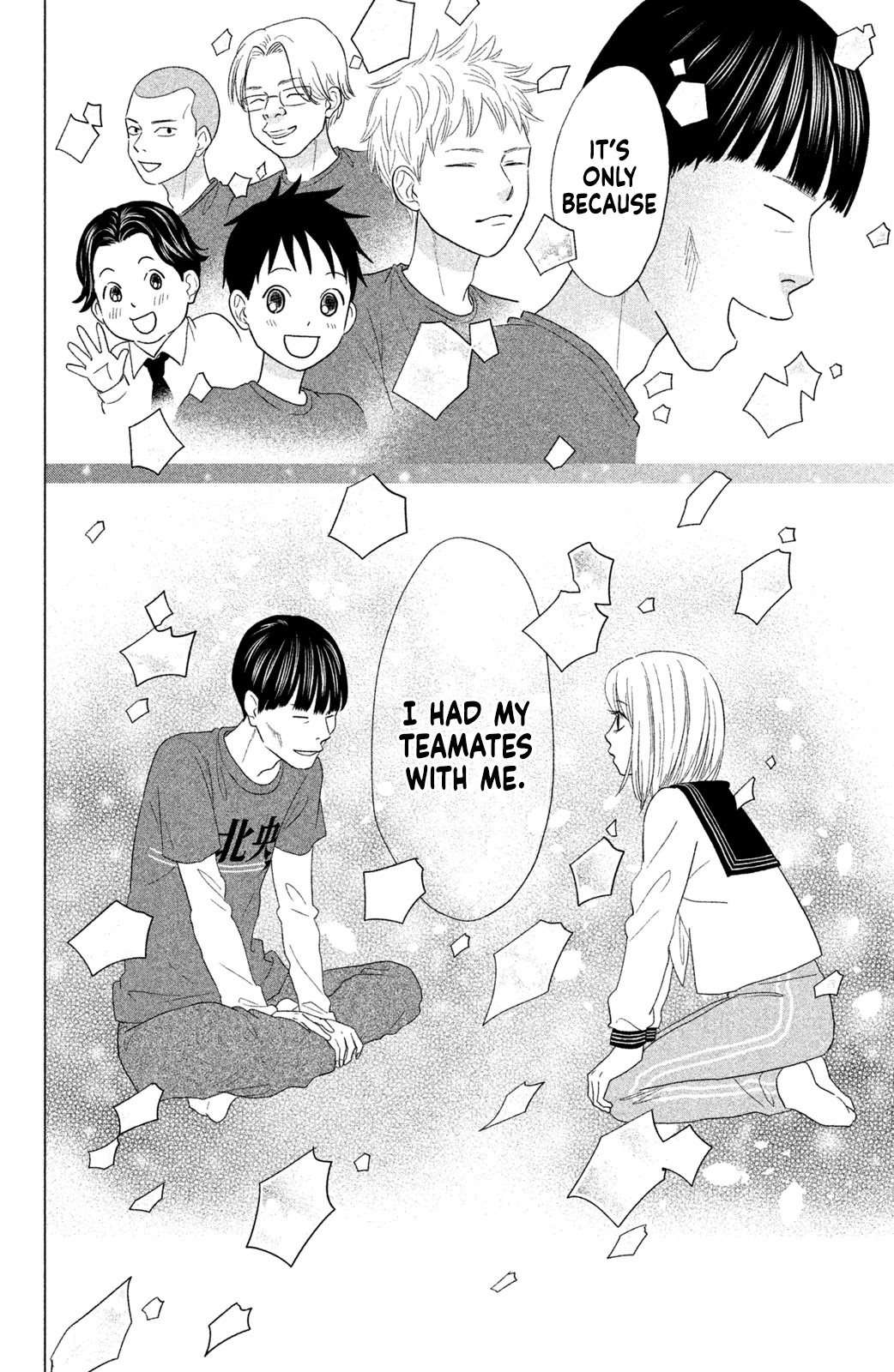 Chihayafuru: Middle School Arc Chapter 17 page 21 - Chapter 17: 17th Poem