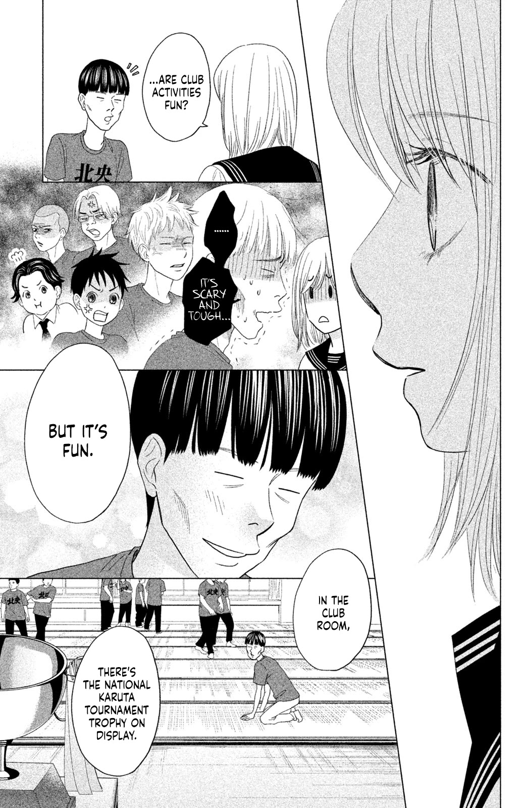 Chihayafuru: Middle School Arc Chapter 17 page 22 - Chapter 17: 17th Poem