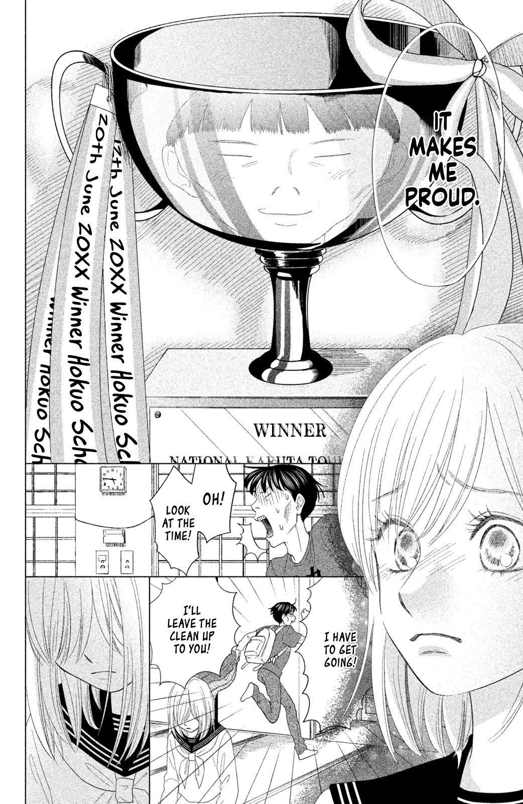 Chihayafuru: Middle School Arc Chapter 17 page 23 - Chapter 17: 17th Poem