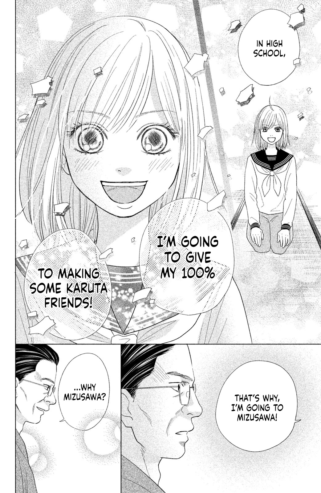 Chihayafuru: Middle School Arc Chapter 17 page 25 - Chapter 17: 17th Poem